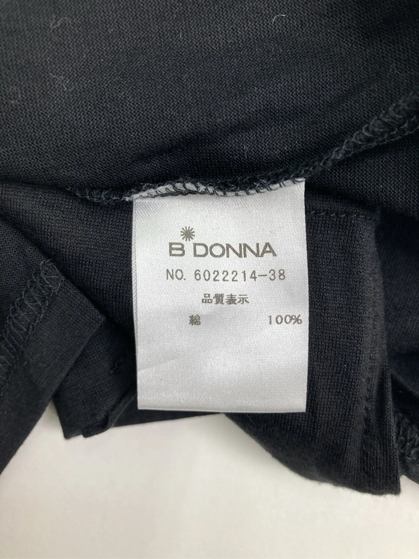 https://r2-worker.digdig.jp/product/2e7835fa-1fe5-4bd4-8232-ced767893928/fc5584fa-c5ae-400c-b56d-78c9a6e74a3b