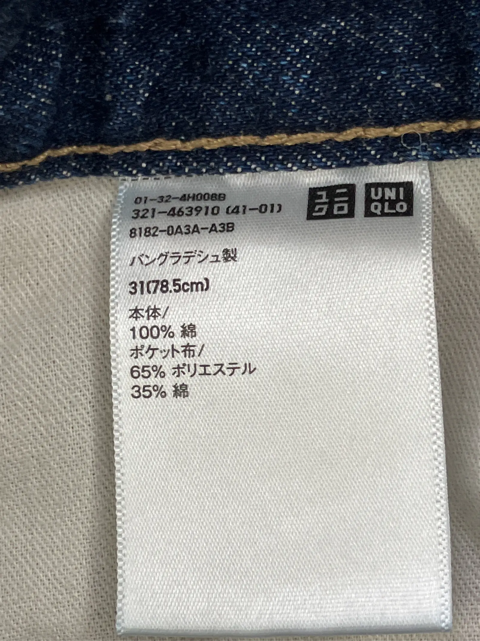 https://r2-worker.digdig.jp/product/2e796559-5560-4f78-8b7c-8cc9e6045b6b/0b546b71-02de-43a4-8d32-a584d82bb535