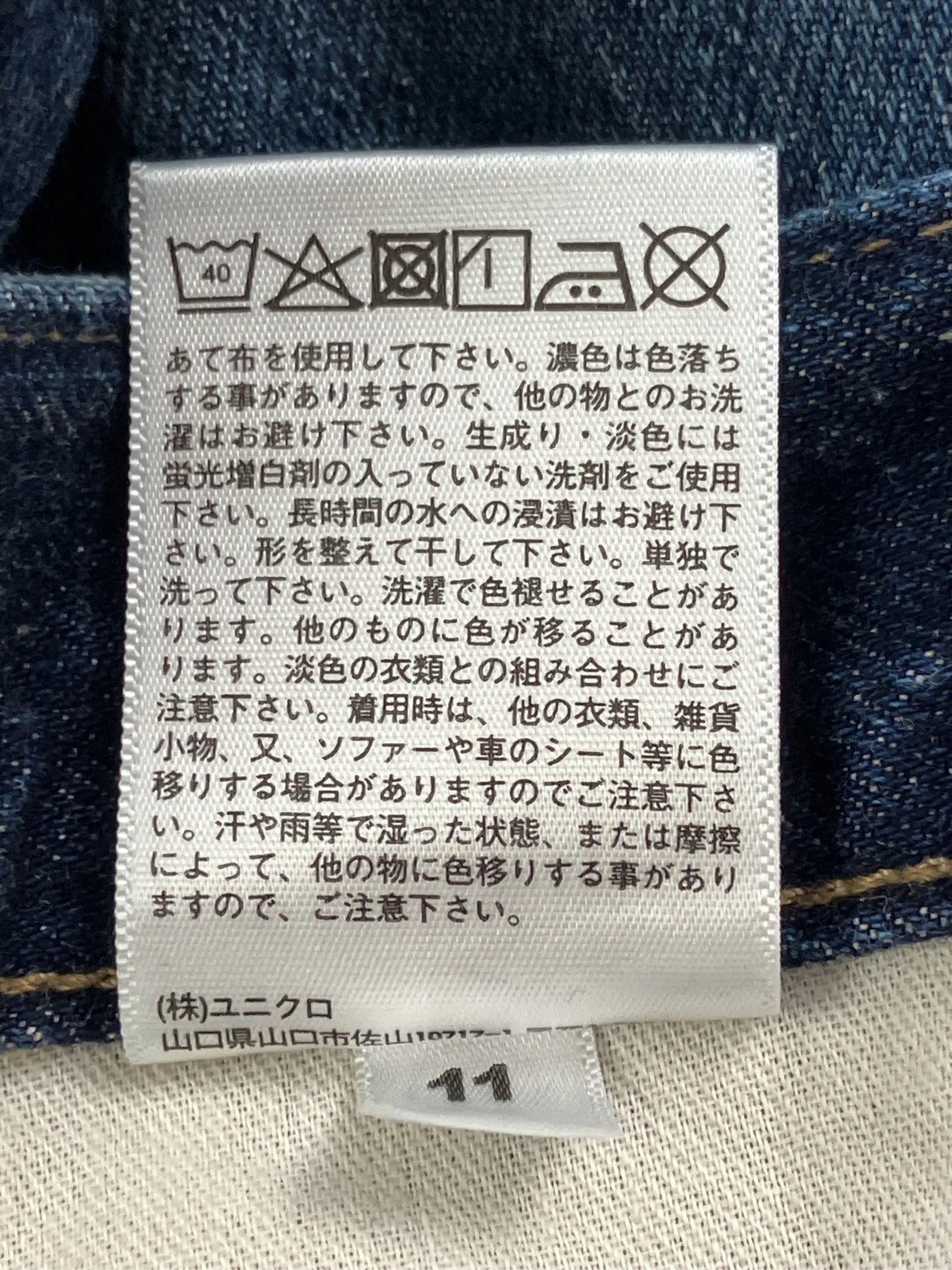 https://r2-worker.digdig.jp/product/2e796559-5560-4f78-8b7c-8cc9e6045b6b/210ea862-86f4-43f0-9b09-fc8554133bea