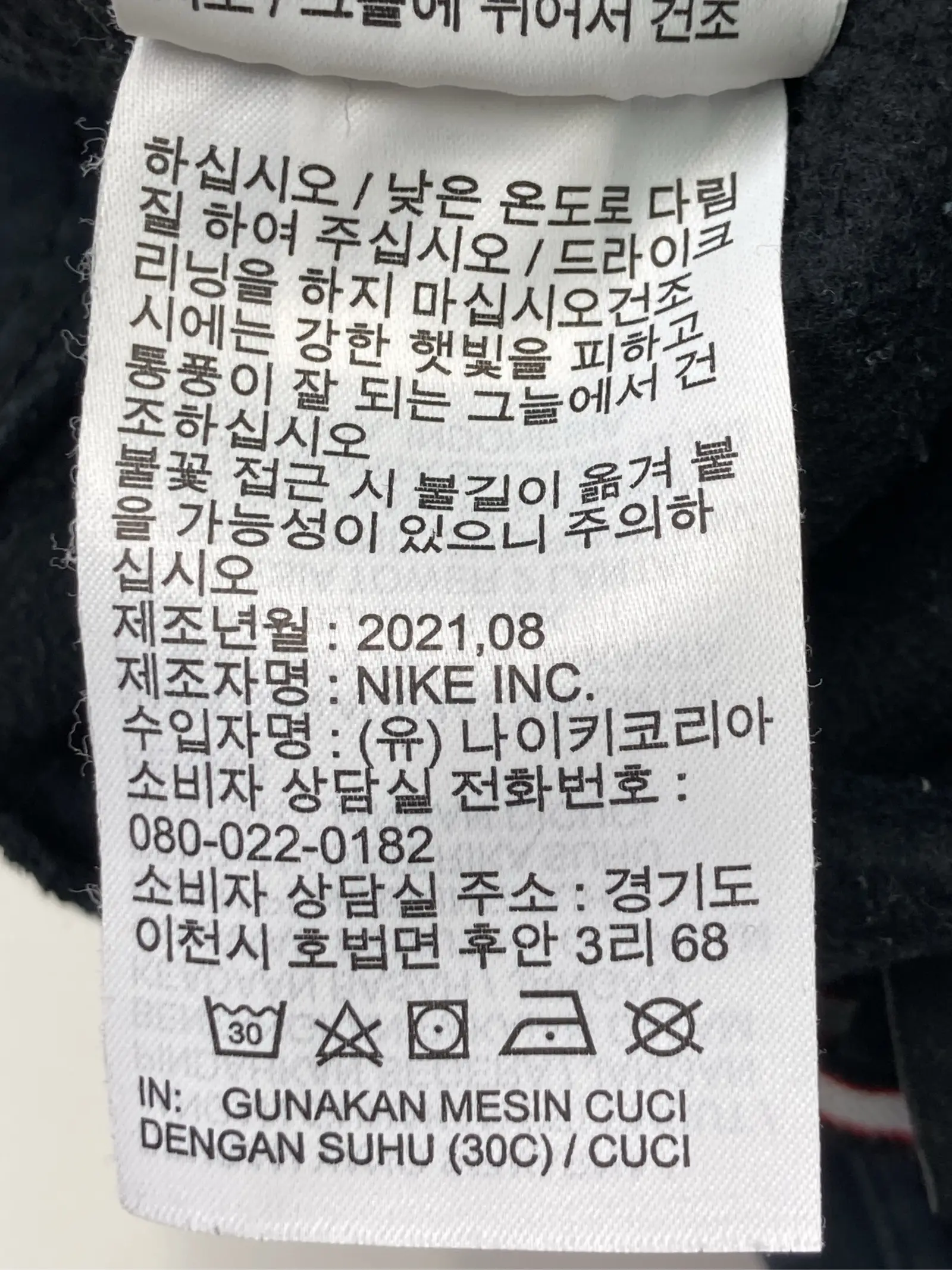 https://r2-worker.digdig.jp/product/2e798b97-2678-4b6d-beb0-c608725fd0fb/4f9d0d6f-82b8-4d84-bc3f-9c0df9459318