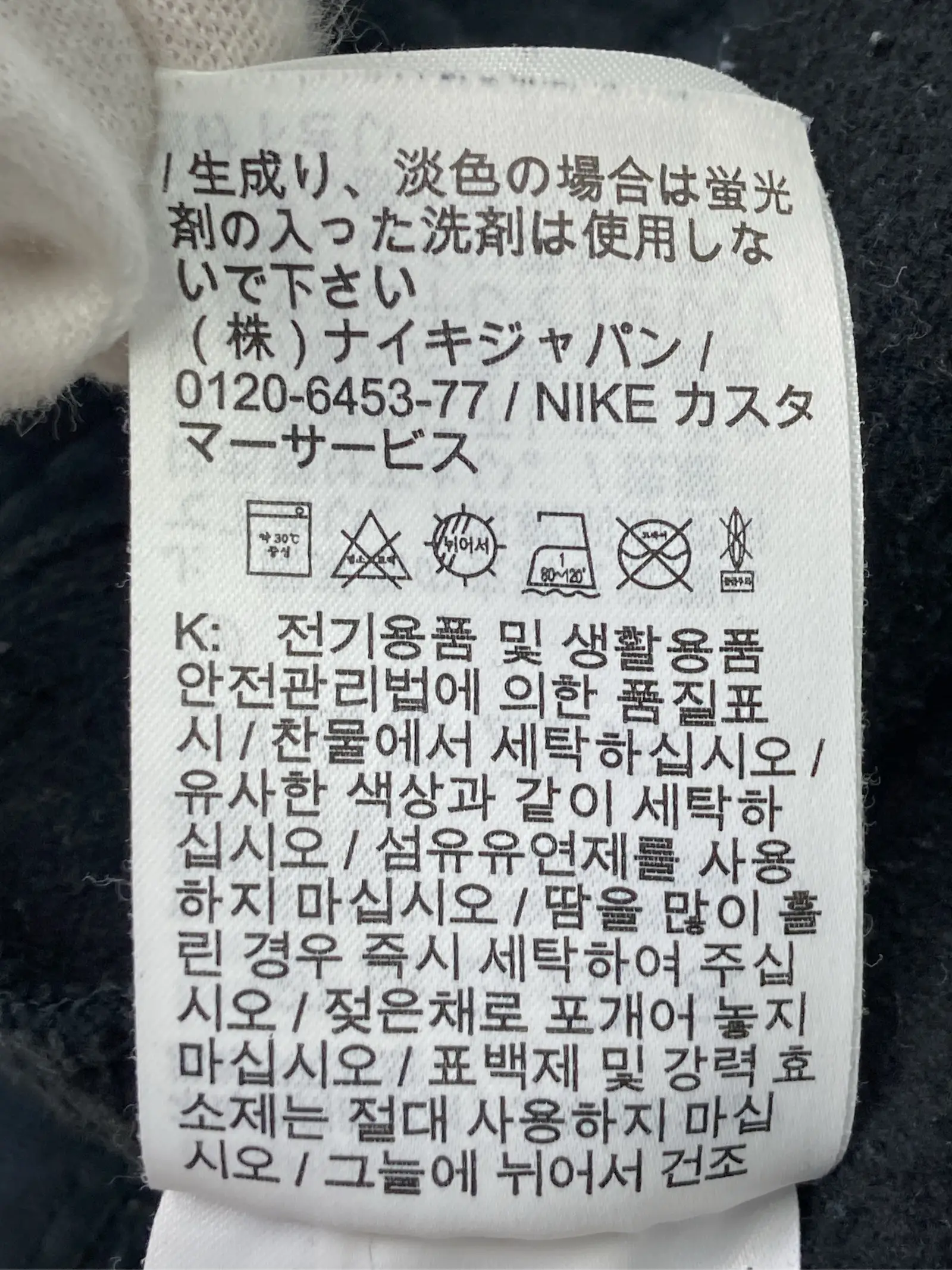 https://r2-worker.digdig.jp/product/2e798b97-2678-4b6d-beb0-c608725fd0fb/792a3909-8af3-4870-8030-e6da08722d70