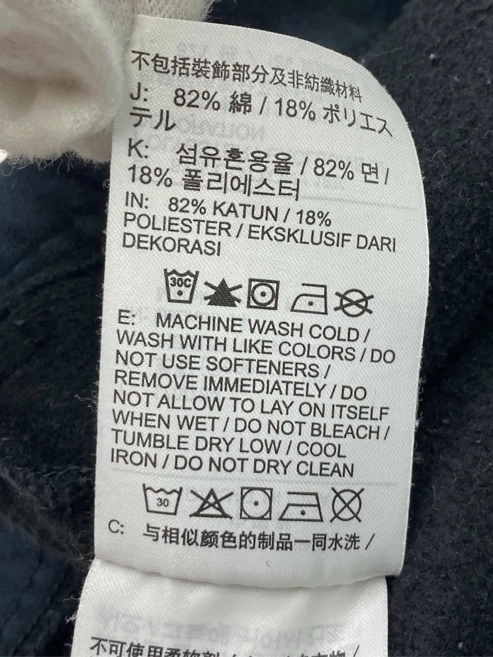 https://r2-worker.digdig.jp/product/2e798b97-2678-4b6d-beb0-c608725fd0fb/ba102c8c-5884-450a-8c39-c6459b29ef03