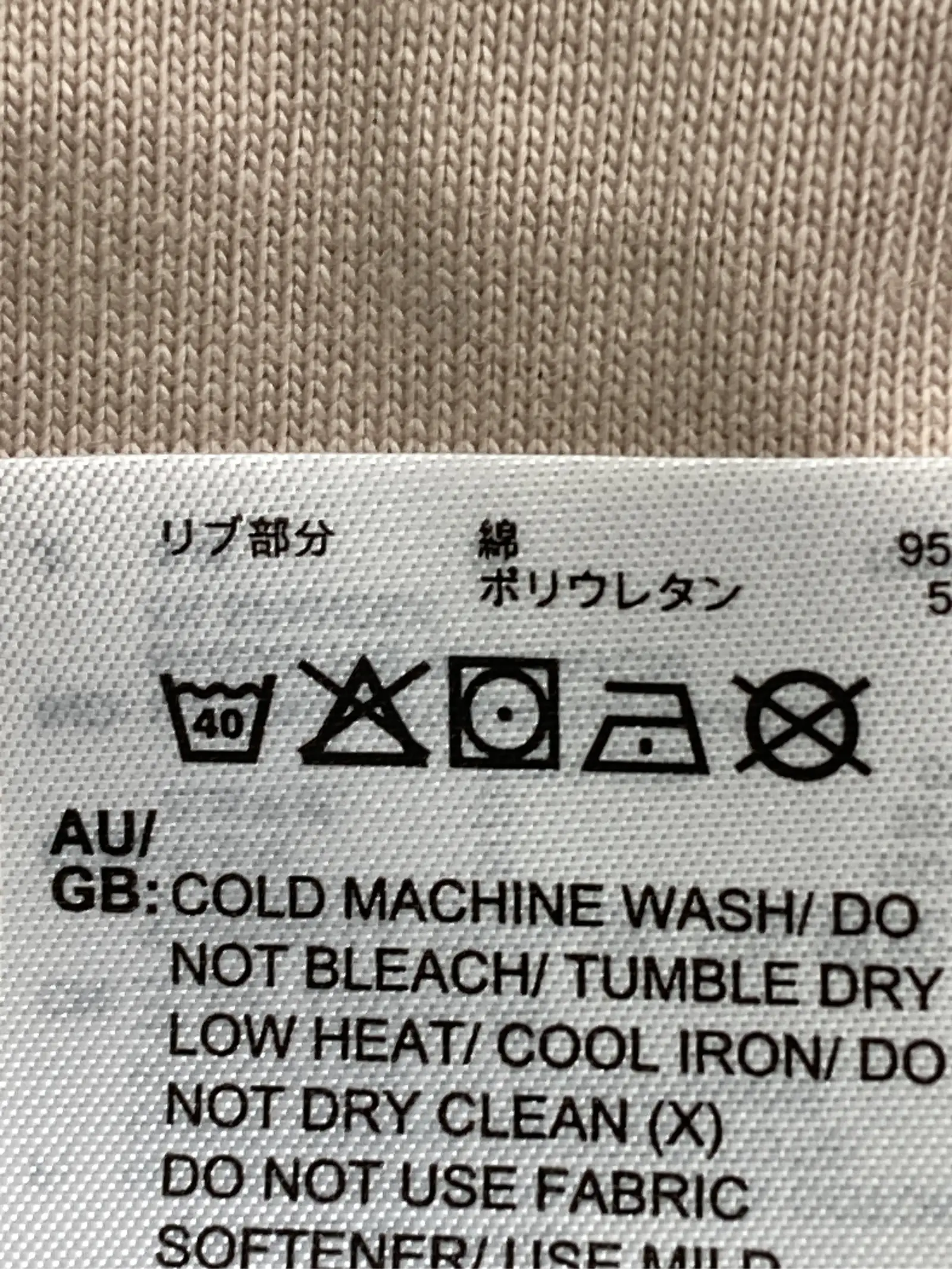 https://r2-worker.digdig.jp/product/2e7b1361-c3af-48c1-b3a7-01c3f1f9fafc/88151661-b6bf-4829-b952-f69d7e9795c9