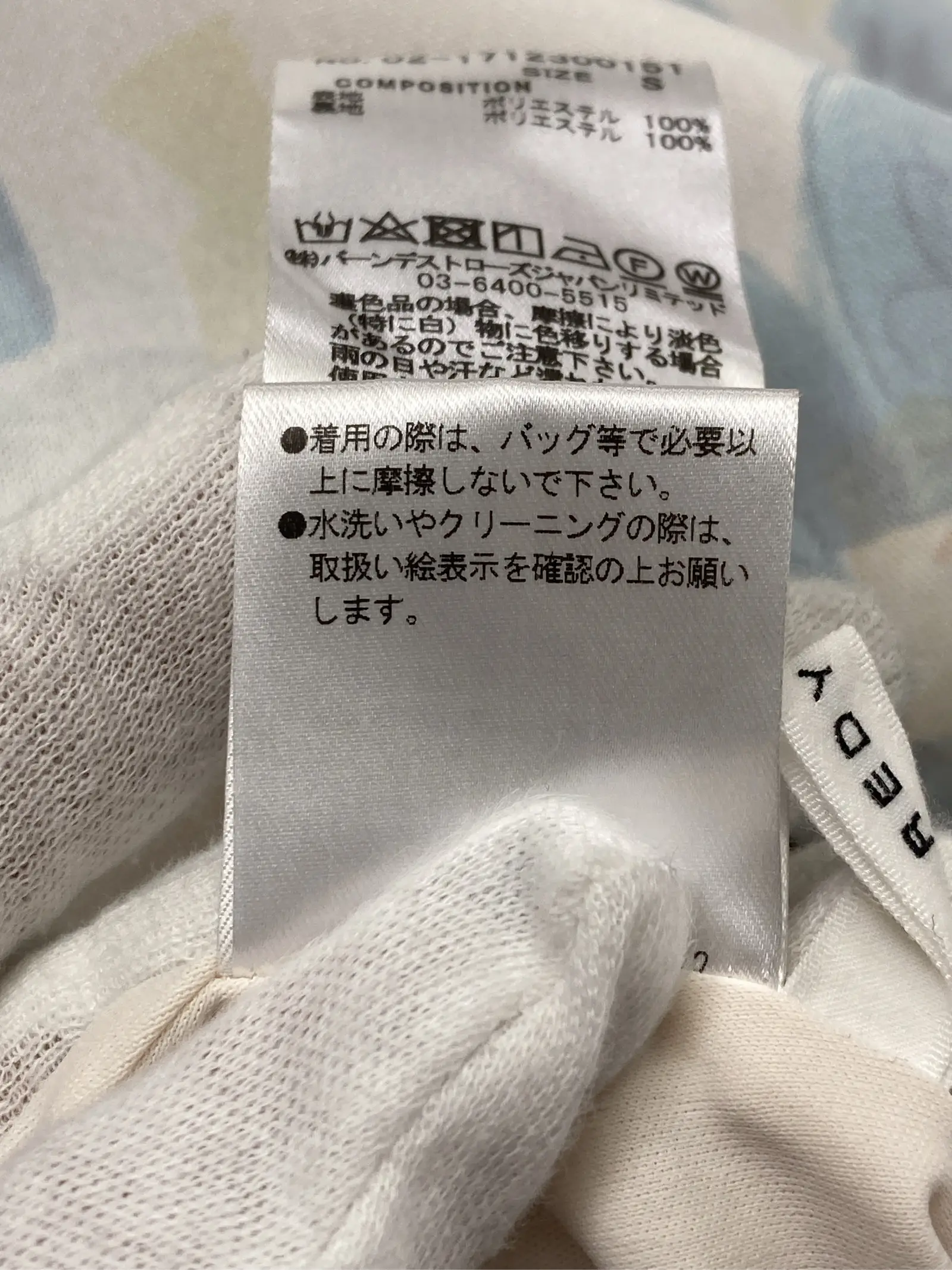 https://r2-worker.digdig.jp/product/2e7fa4b2-b4c7-4588-b15a-6b7bbda9c742/9eb9d189-ac45-45b2-a5a6-2326b4520e46