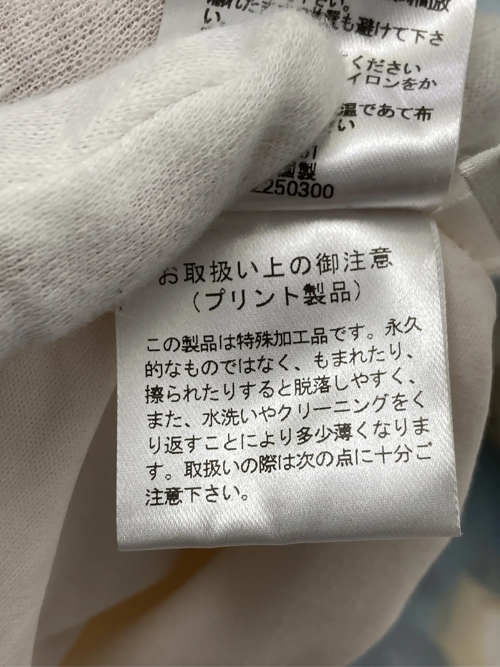 https://r2-worker.digdig.jp/product/2e7fa4b2-b4c7-4588-b15a-6b7bbda9c742/c7d7068a-7277-4813-b419-df5d5ae853c0