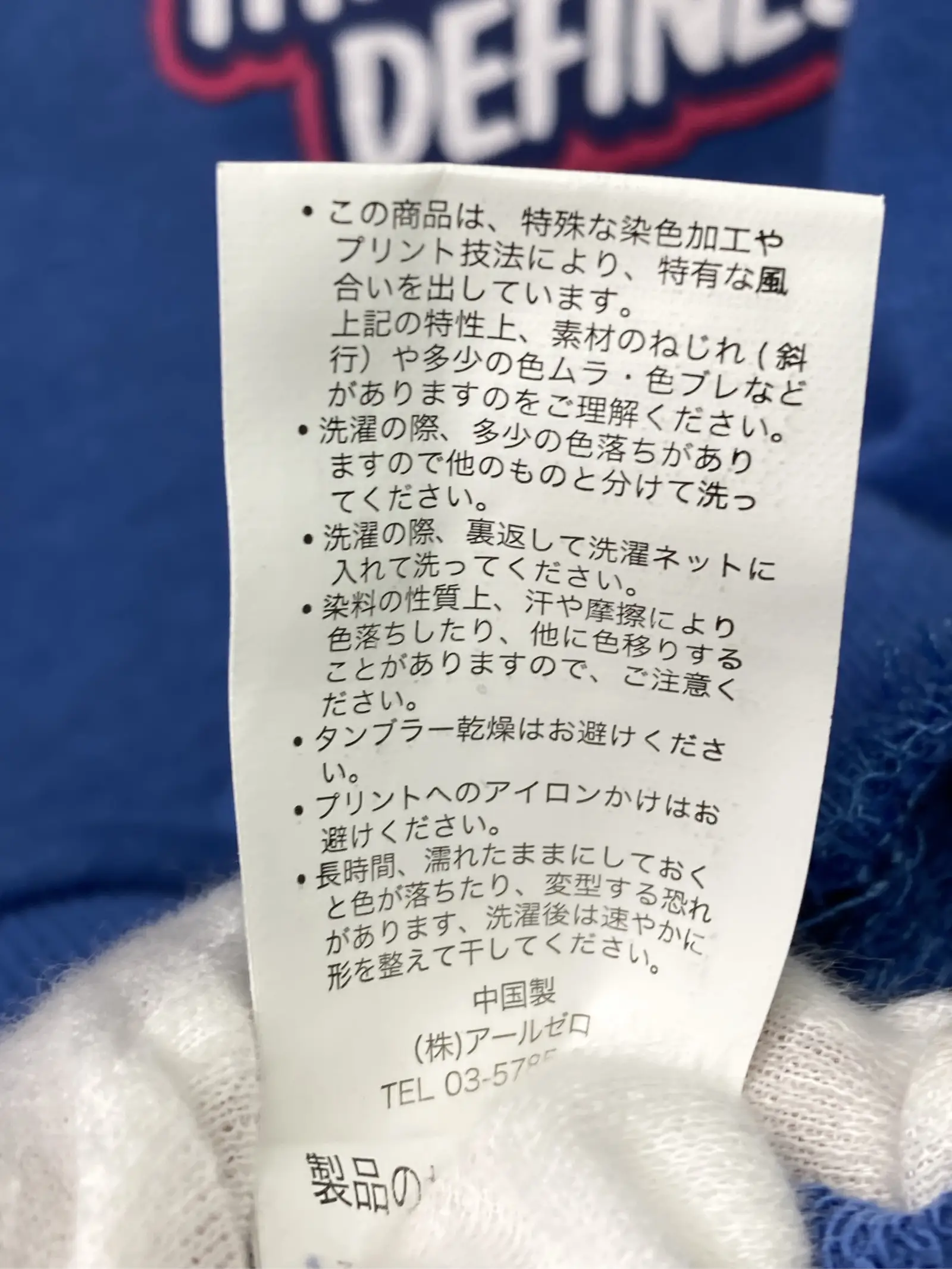 https://r2-worker.digdig.jp/product/2e80516a-5236-4805-8fd4-cca2e33699b3/84d8388d-c677-4865-a331-81d0209b8d79