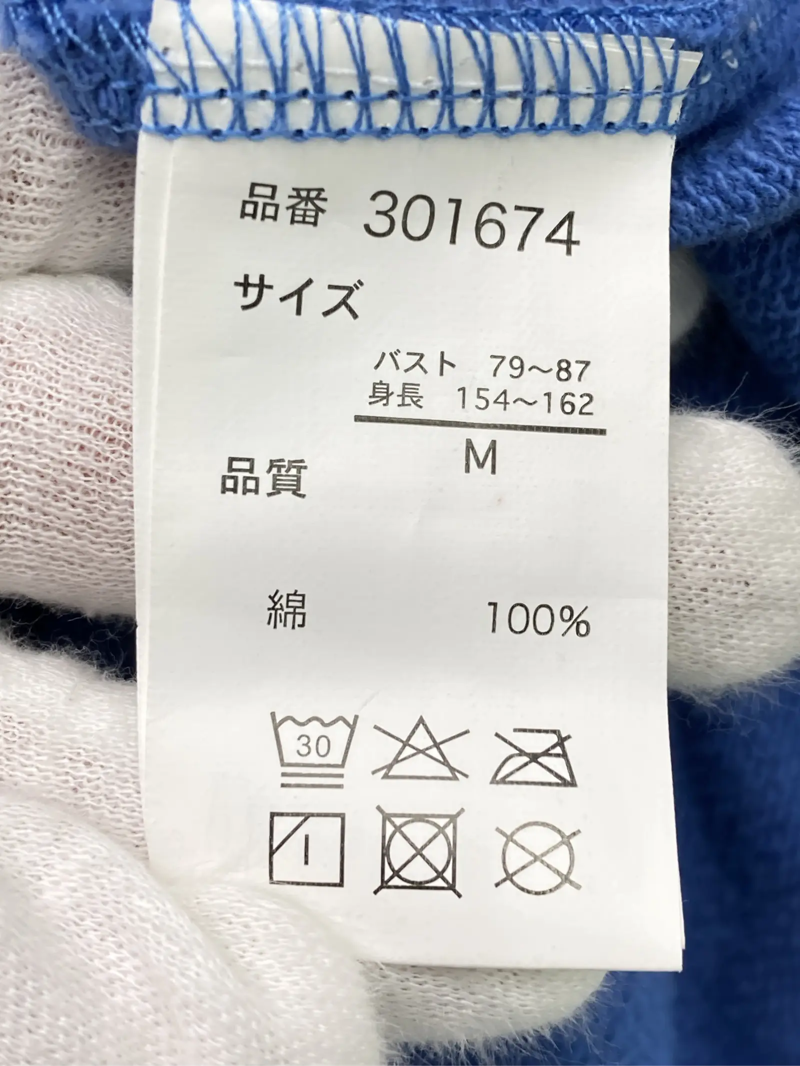 https://r2-worker.digdig.jp/product/2e80516a-5236-4805-8fd4-cca2e33699b3/c55ae75d-2cc4-4285-8228-a073208341e1