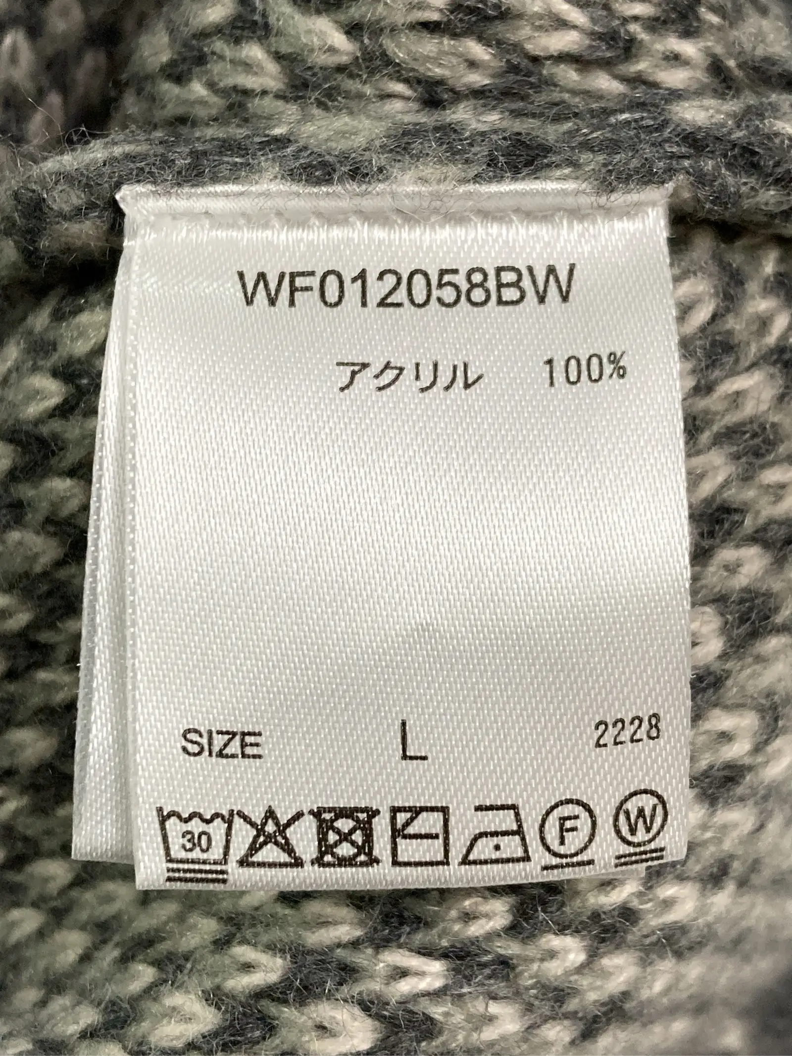 https://r2-worker.digdig.jp/product/2e80f1ad-3b18-47d0-858a-14d330db6f7d/bd0fe8c9-14e0-4ccb-8b83-68db525e4d5a