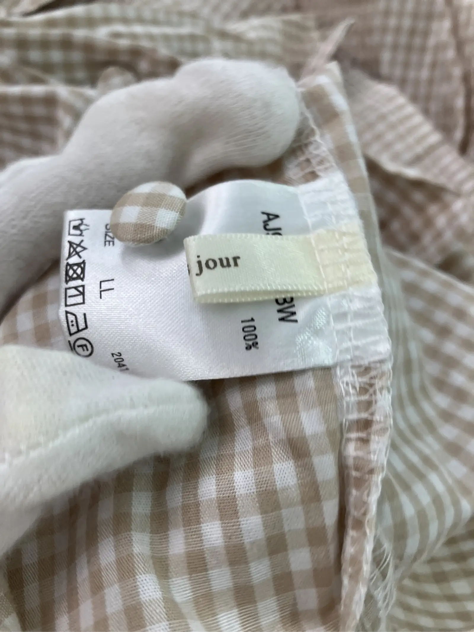 https://r2-worker.digdig.jp/product/2e83f526-b196-434f-af1b-ea0cde8e30a2/3e0c23d5-6d39-4739-934b-59368cfd4931