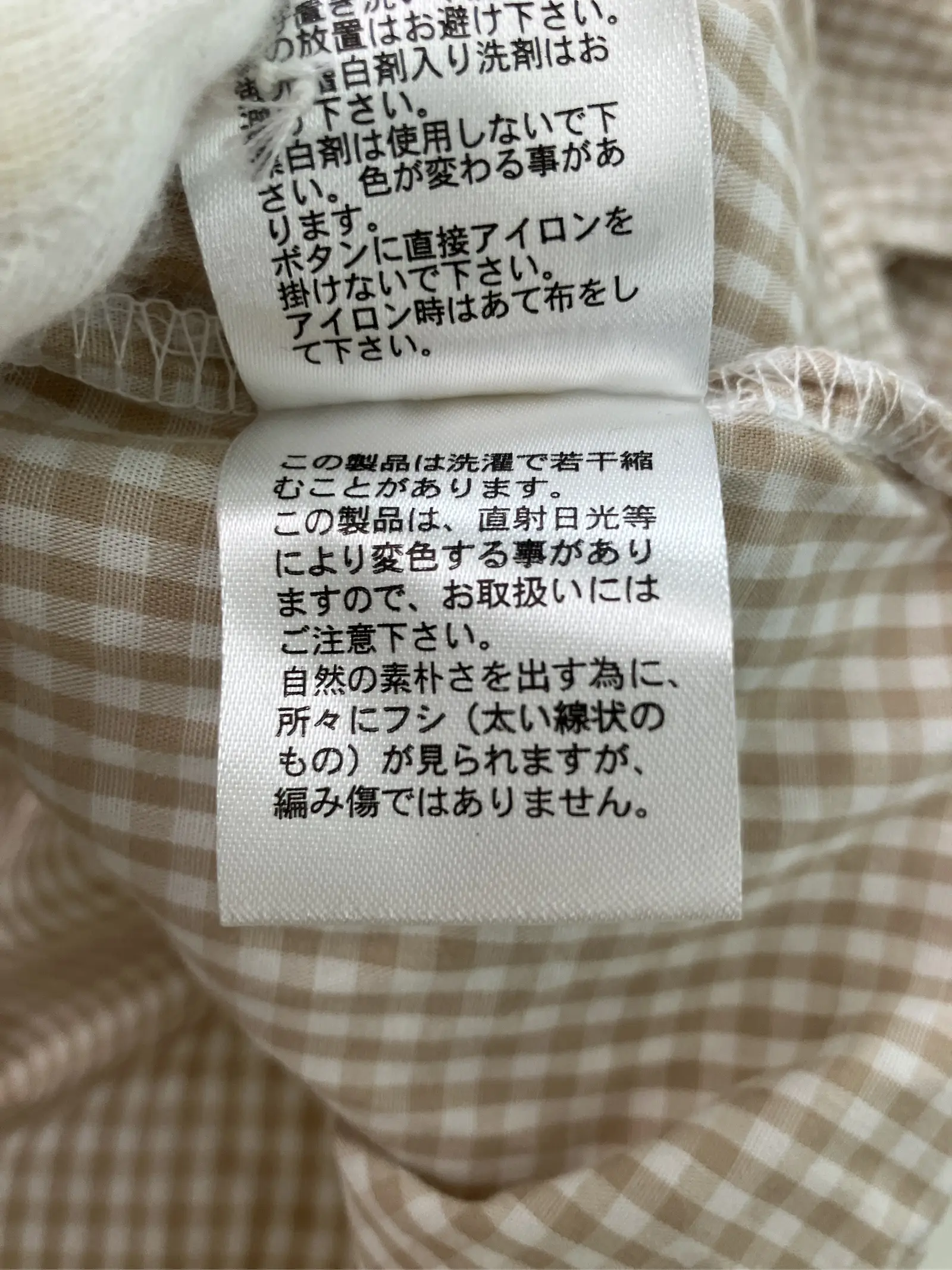 https://r2-worker.digdig.jp/product/2e83f526-b196-434f-af1b-ea0cde8e30a2/6beb36d3-9a98-4a31-b64e-0535e04c7346