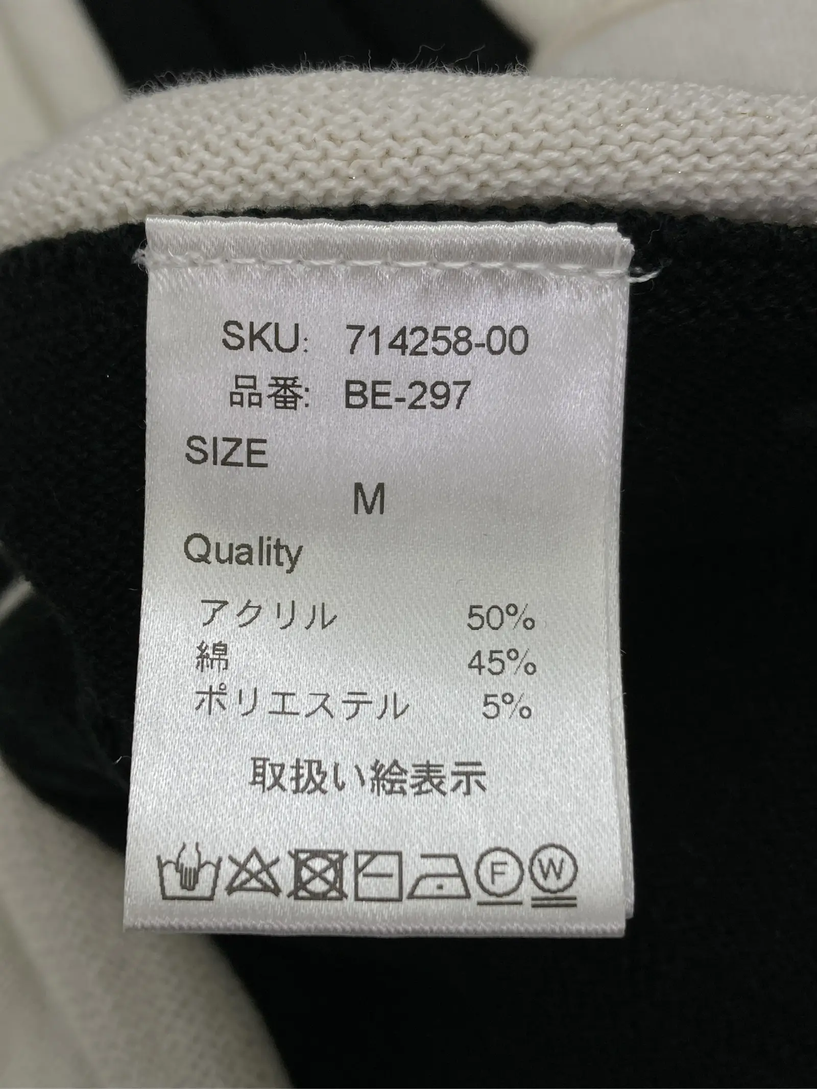 https://r2-worker.digdig.jp/product/2e844a23-3829-428f-be02-e16735ee4620/a287864b-4283-4732-93a8-f5948d949539