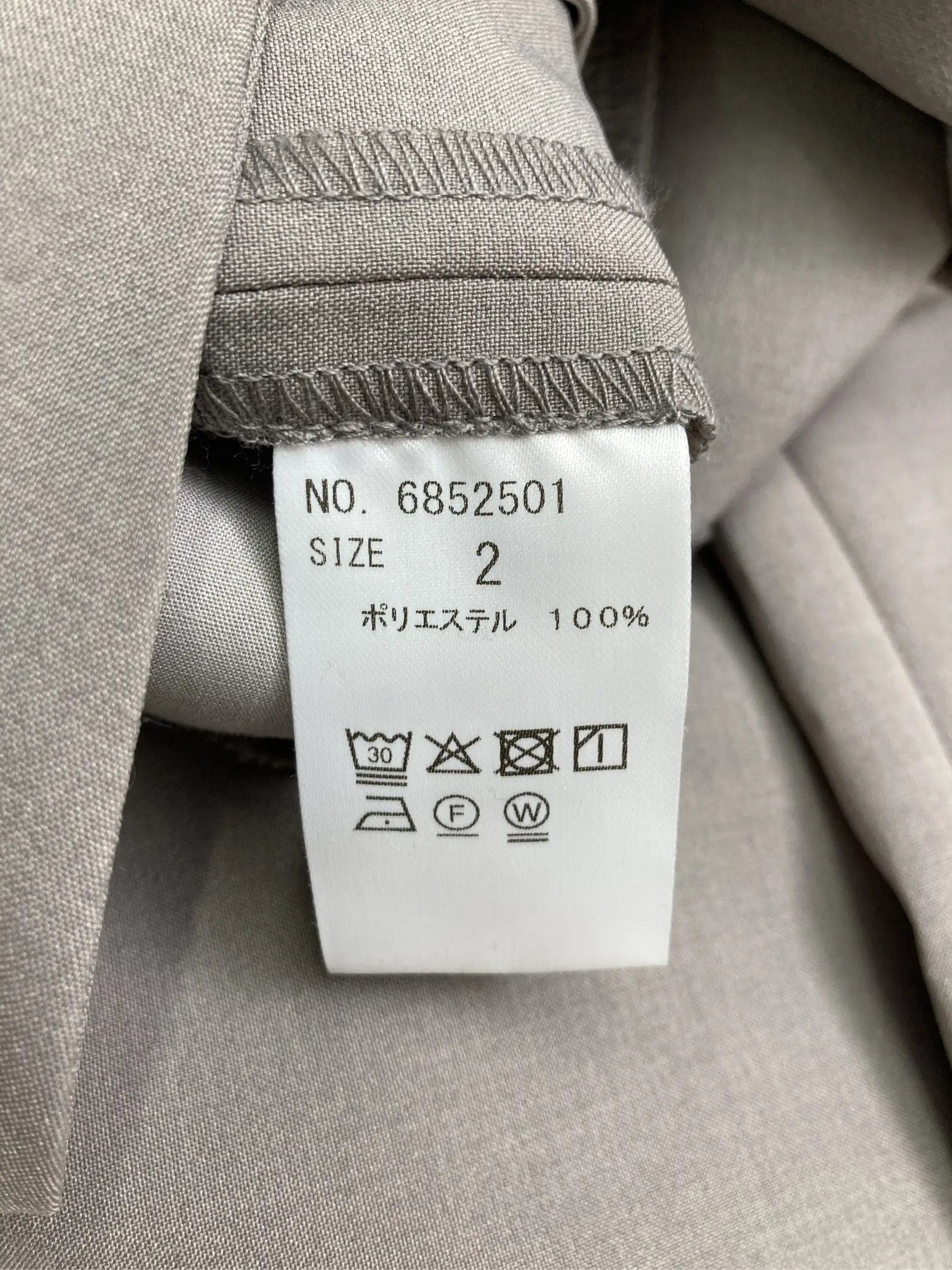 https://r2-worker.digdig.jp/product/2e855e35-6eeb-4751-99fe-fdd21e05de52/05851b88-8262-49ee-a9f2-c9f6e4e365ab