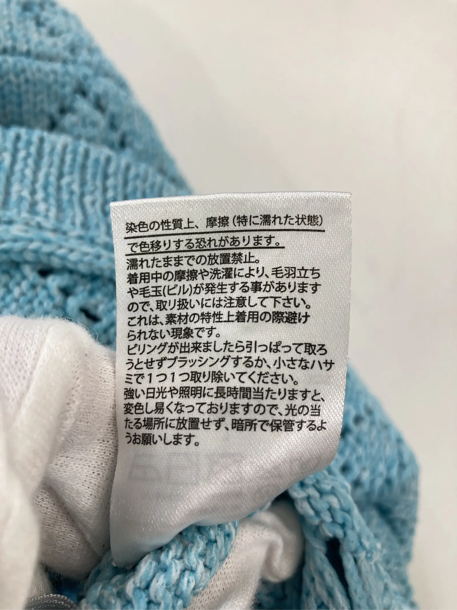 https://r2-worker.digdig.jp/product/2e85aefa-9795-40a8-8d25-1f1b72373234/5a516af3-5b1f-4072-8bf5-4d87d5e7879f