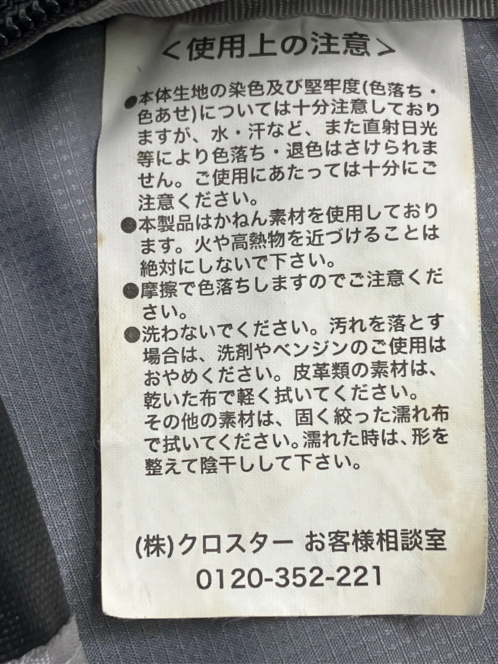 https://r2-worker.digdig.jp/product/2e865ad3-5e1e-4311-afc1-281c923af061/30147751-3522-4f9a-a2fa-885c548e9fbb