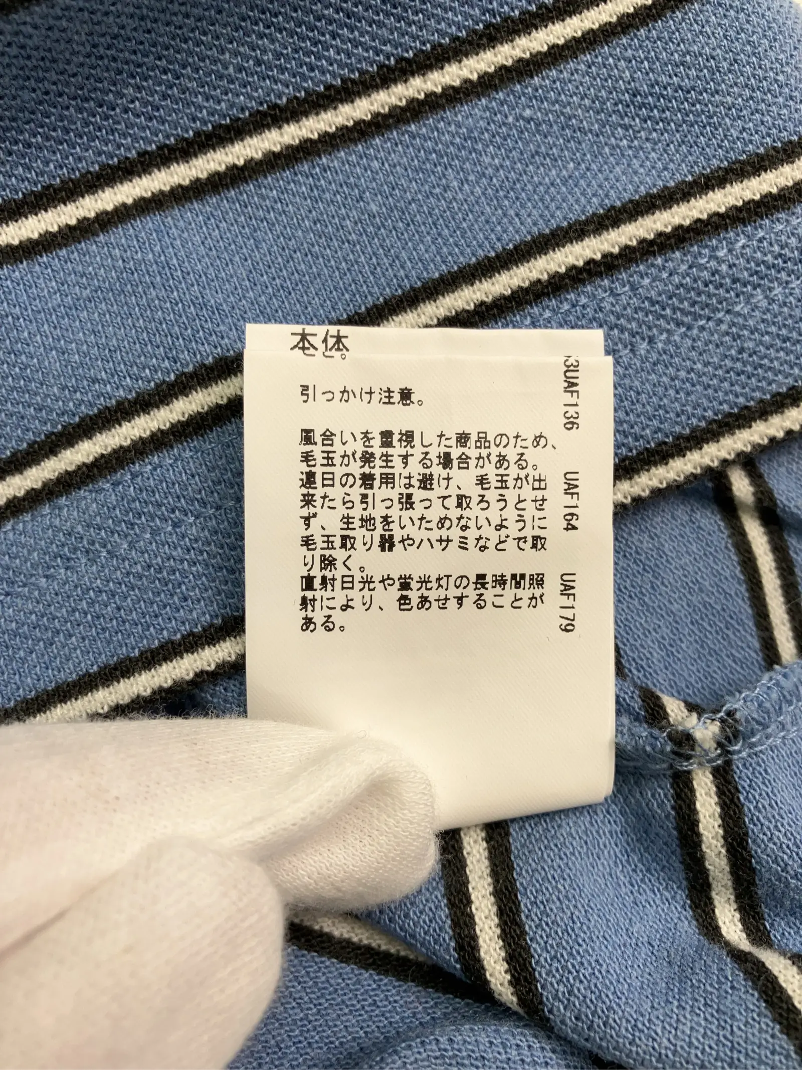 https://r2-worker.digdig.jp/product/2e8736a4-8d9b-49b0-a05d-f30a0c6a2366/0f4030bb-d4b4-4393-bcf4-dd1fbf4eb33b