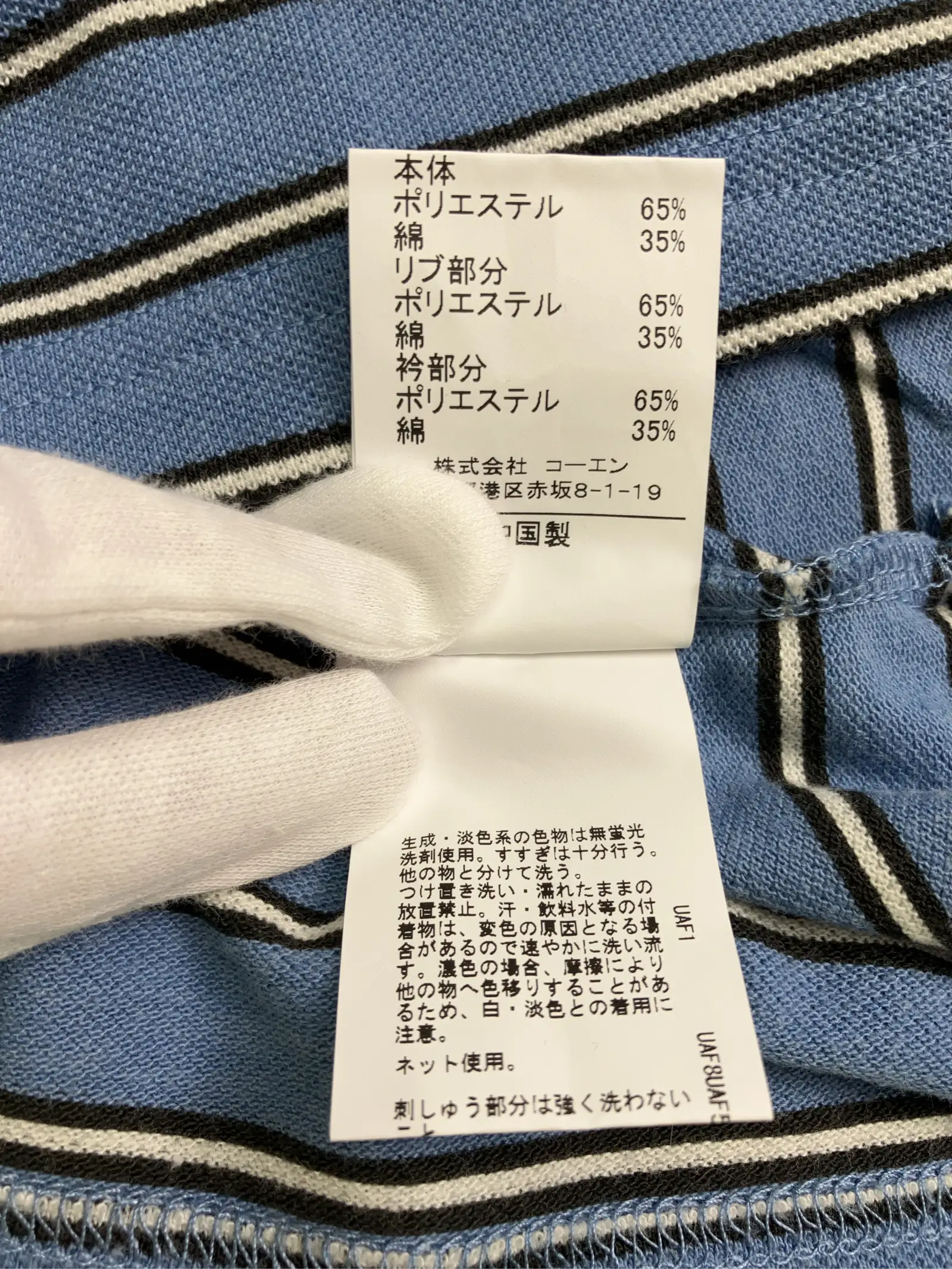 https://r2-worker.digdig.jp/product/2e8736a4-8d9b-49b0-a05d-f30a0c6a2366/8eea6c25-703e-4b0d-a52d-76fe4d9022c0