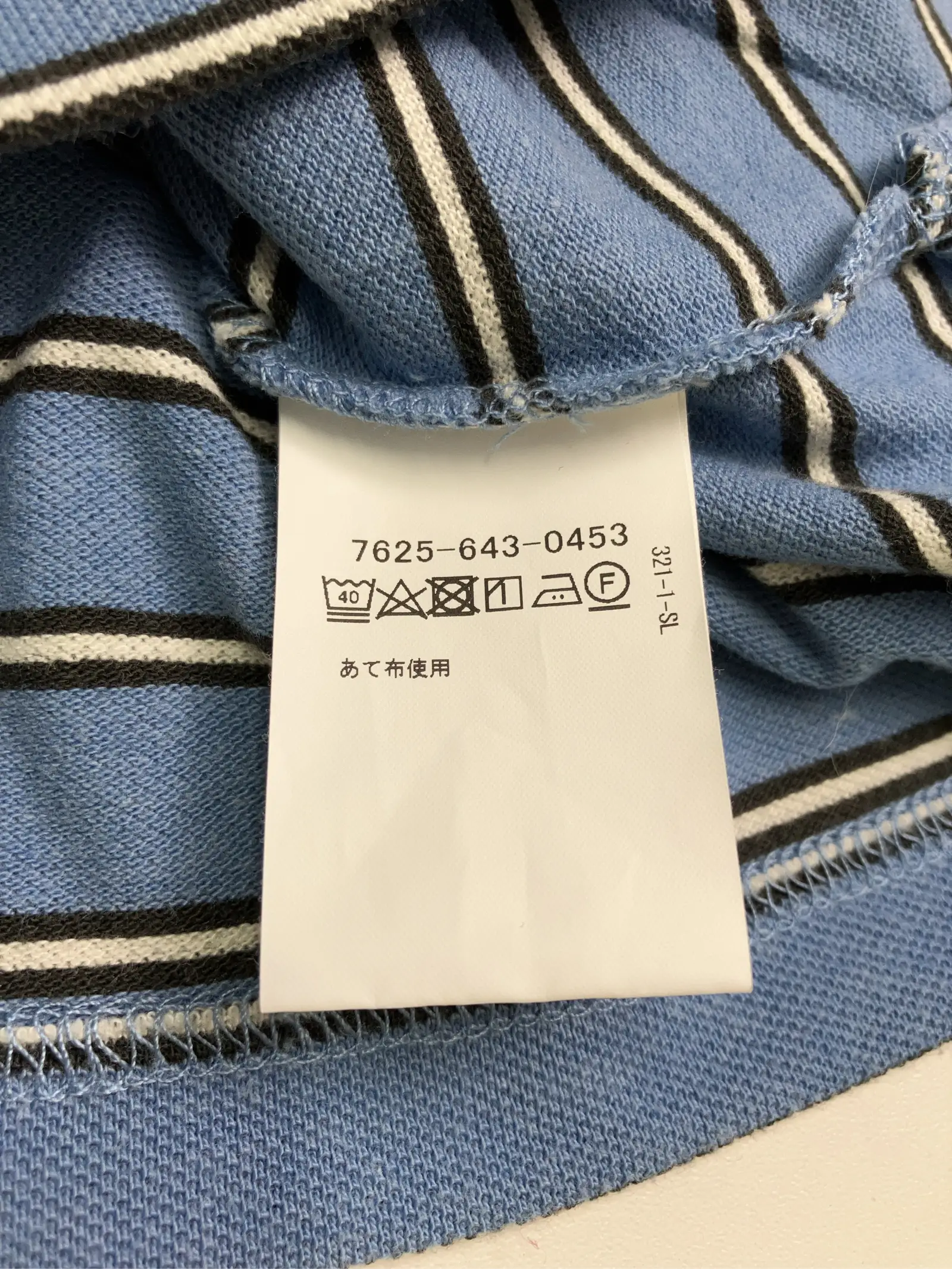 https://r2-worker.digdig.jp/product/2e8736a4-8d9b-49b0-a05d-f30a0c6a2366/97782781-6a9e-4835-a22f-1ec39a99349b