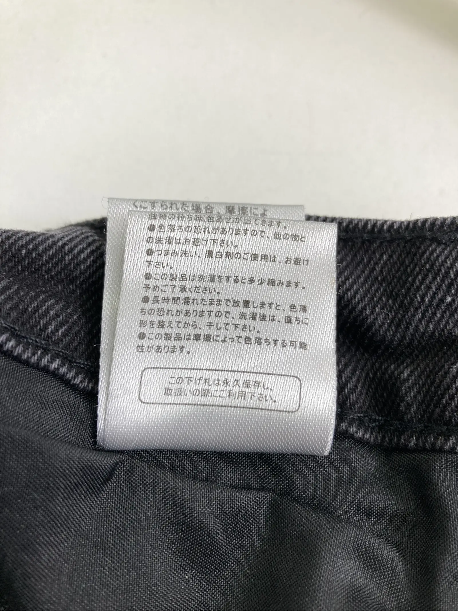 https://r2-worker.digdig.jp/product/2e88a0fb-9cac-4d6e-ba09-f4336b6f32c1/ff9465f0-92d2-4437-aa77-4994d9df419c