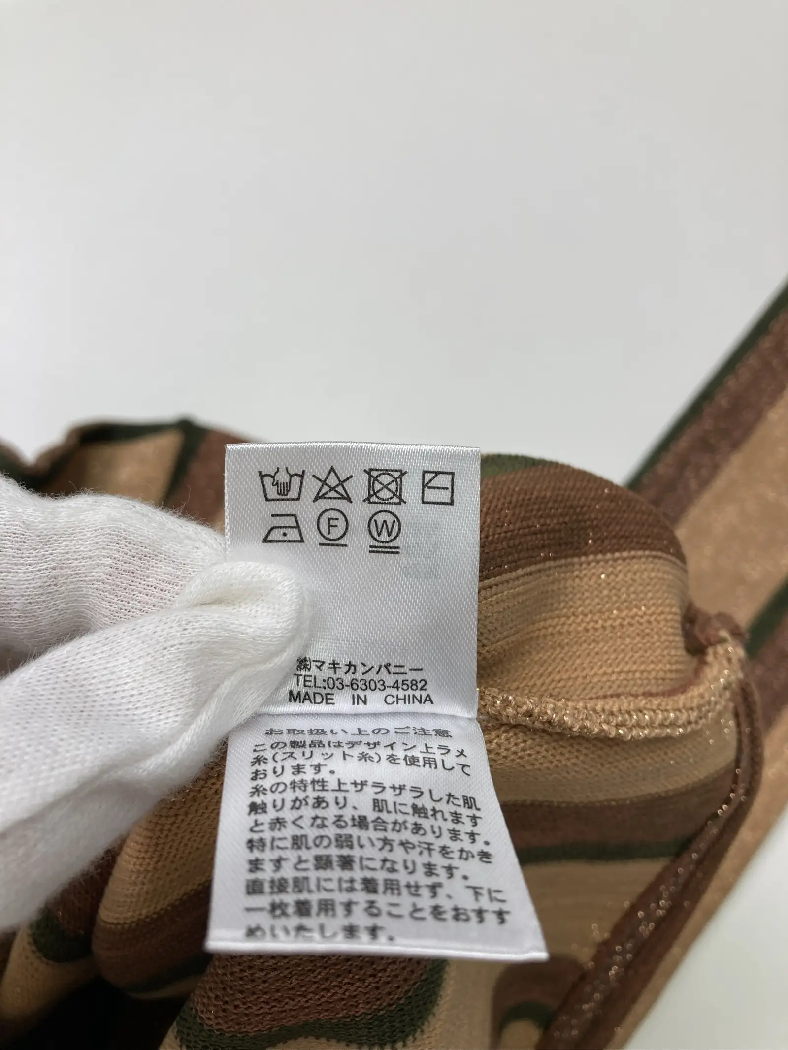 https://r2-worker.digdig.jp/product/2e89c952-ff1f-405d-9ed6-8f67bd1bf3dd/e69c6b18-3069-421a-8a81-8cc2f368d165