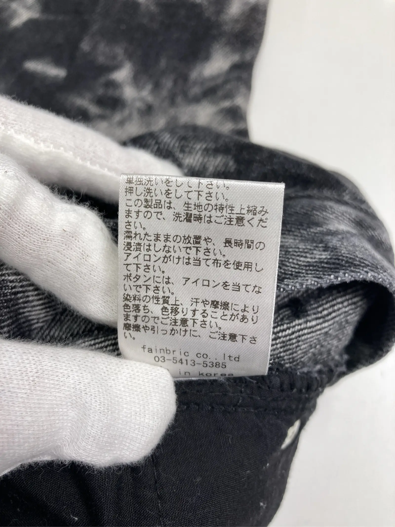 https://r2-worker.digdig.jp/product/2e8db9cf-aaae-4473-aba1-2aa070717424/e3ba1cea-cda8-4d56-b63a-32c1754d21e1