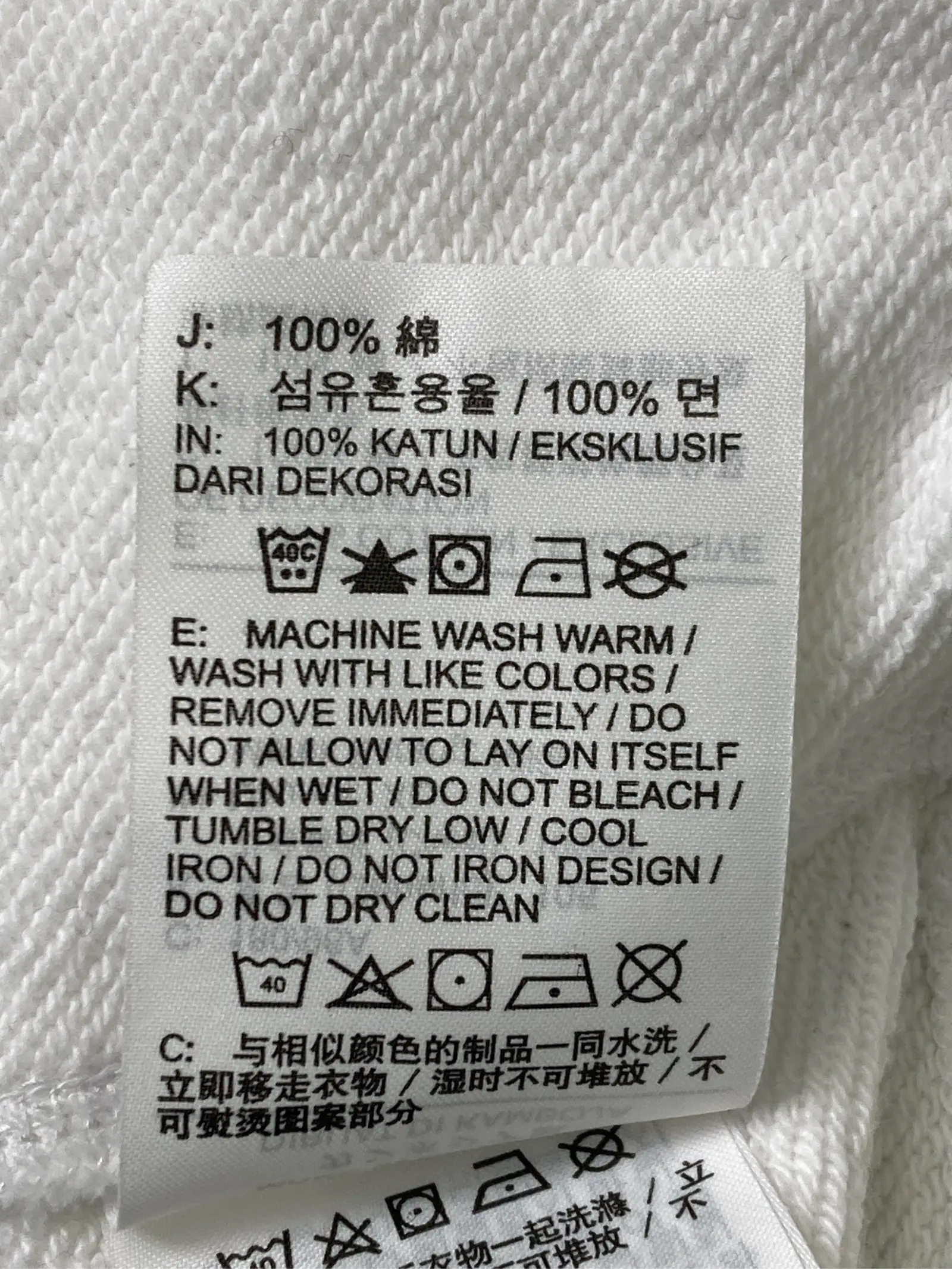 https://r2-worker.digdig.jp/product/2e91b9d7-3d65-4ce3-a1fd-3d84cf524736/a0aa2edc-1b6a-412c-b21b-1310b4717efb