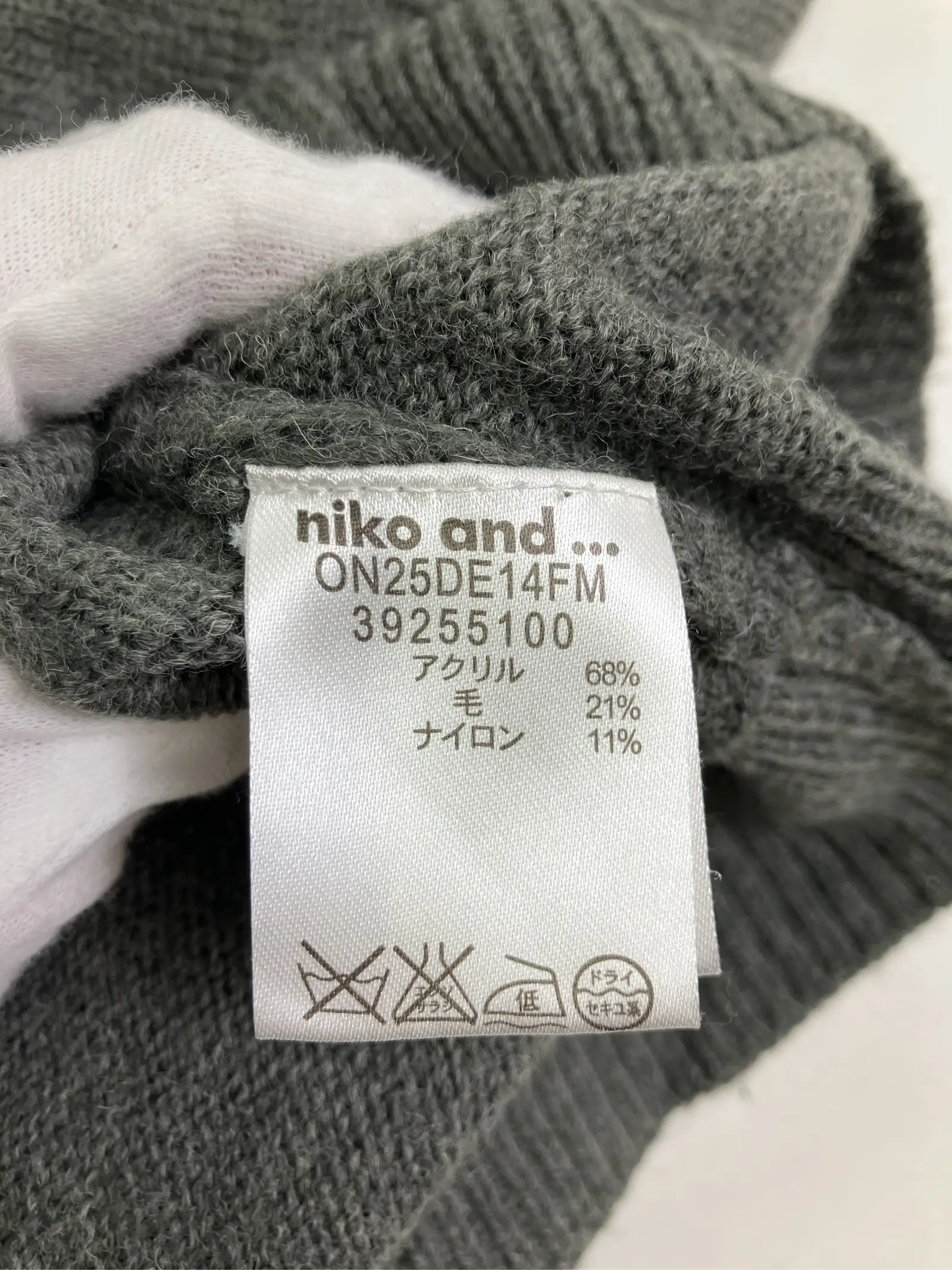 https://r2-worker.digdig.jp/product/2e96787a-4c48-4fe0-a96f-b454731fde90/c2b9a434-6ecc-47ab-8781-f129affc8151