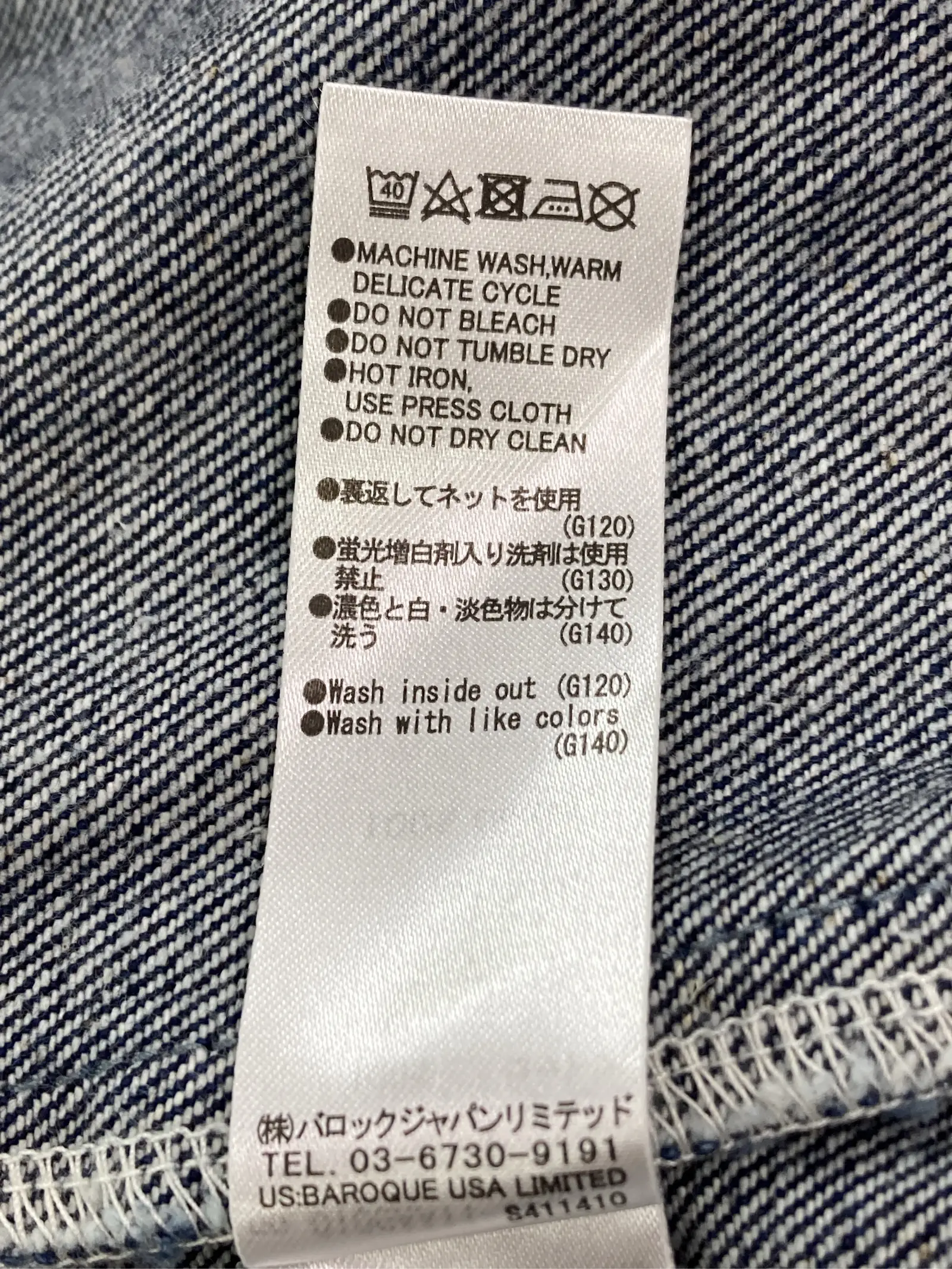 https://r2-worker.digdig.jp/product/2e98e271-257c-4ed1-a15c-5910a72f3011/a55ed5ae-75c3-4aeb-9a81-d3742a5ded05