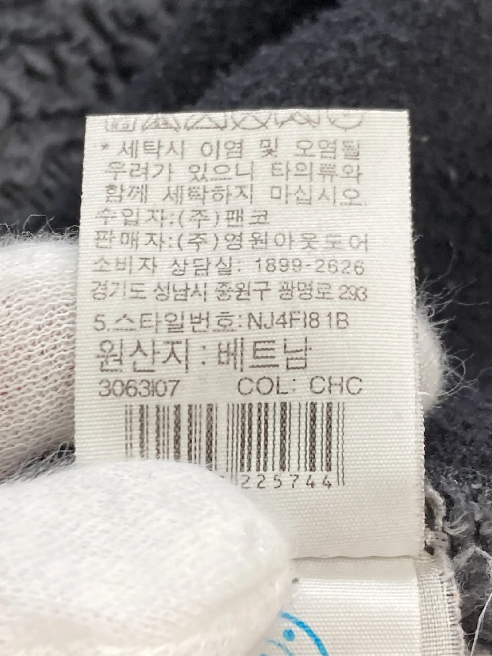 https://r2-worker.digdig.jp/product/2e9a05b6-467d-4296-8997-de712801d797/f9b206d1-169a-4e3e-b48a-aff772b34198