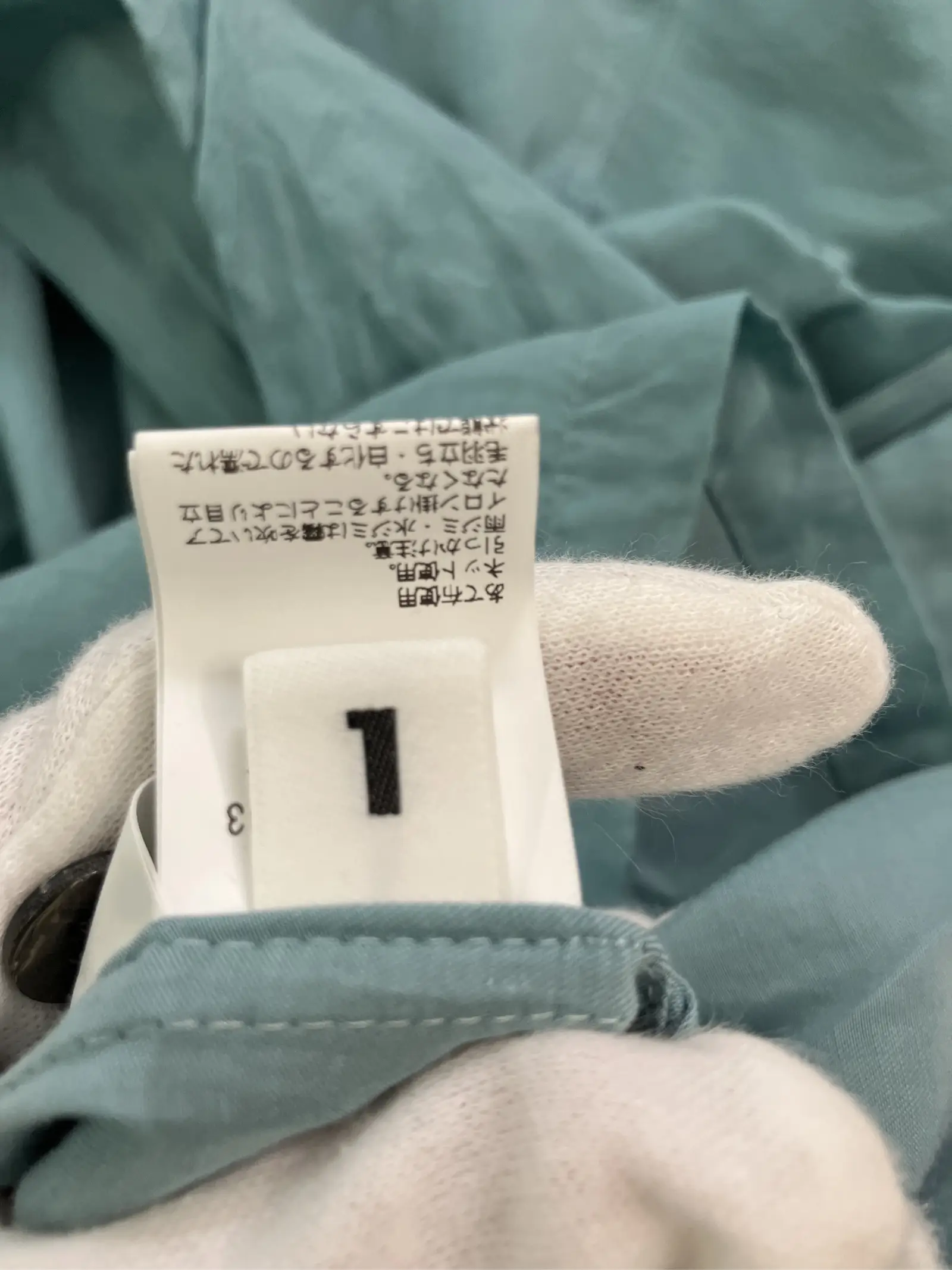 https://r2-worker.digdig.jp/product/2e9a1512-5062-4a14-bcbe-5e8ddd8c7e81/317f5c00-980a-4c91-a4e0-09438a2db0b5