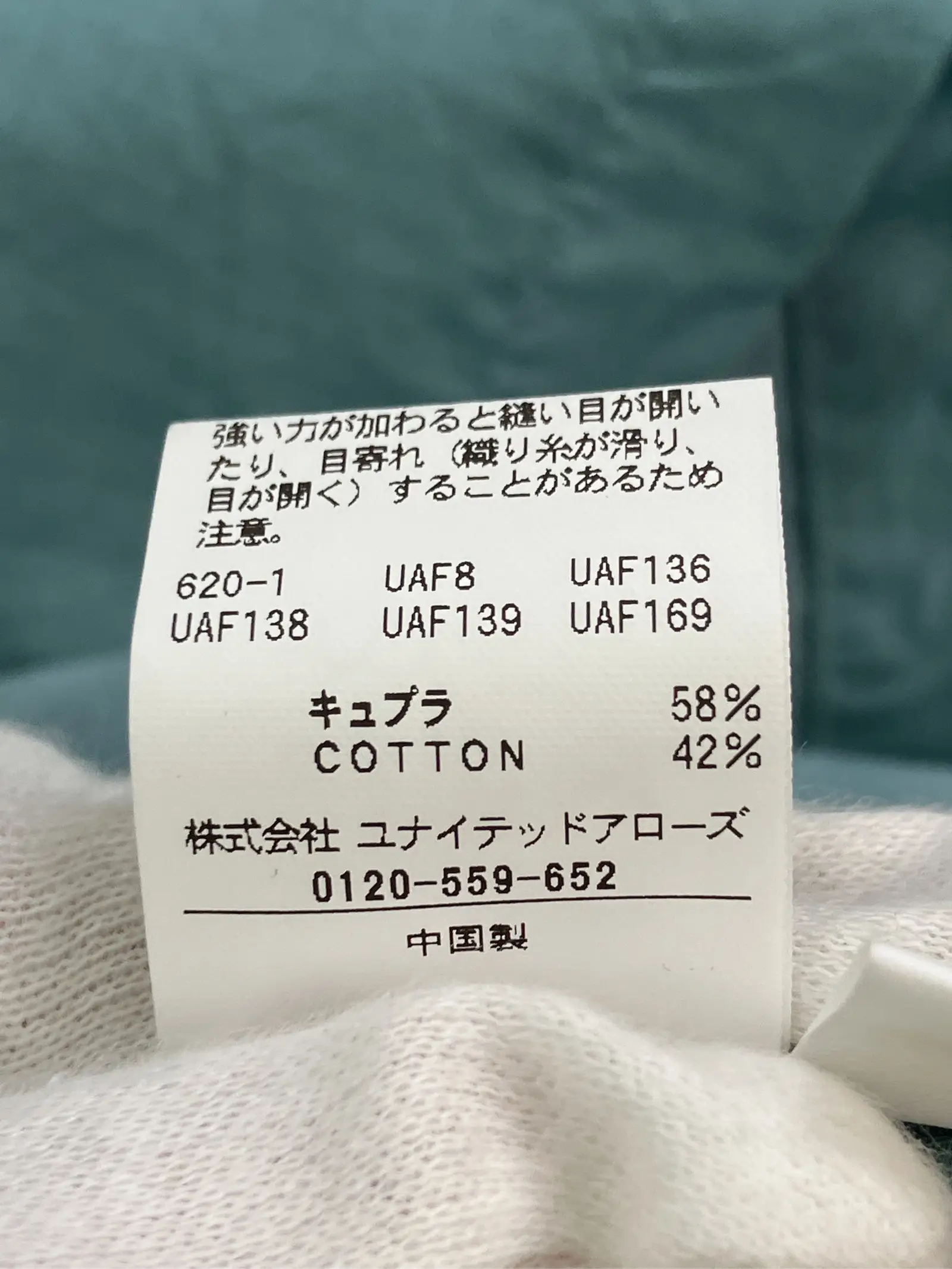 https://r2-worker.digdig.jp/product/2e9a1512-5062-4a14-bcbe-5e8ddd8c7e81/68896f4c-fd8a-4e89-94c9-747fd40a0c22