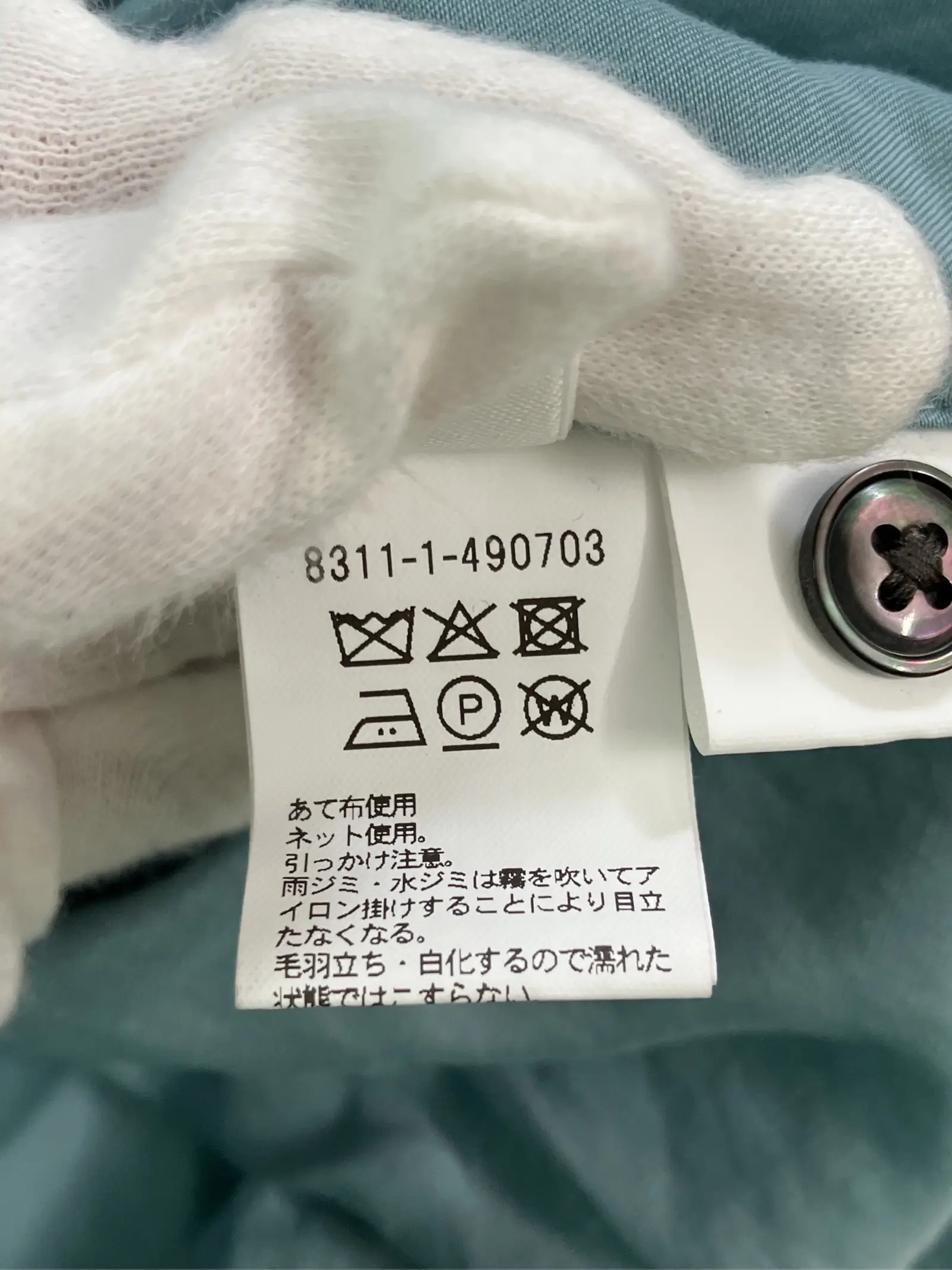 https://r2-worker.digdig.jp/product/2e9a1512-5062-4a14-bcbe-5e8ddd8c7e81/d18ffe71-73ab-4e5c-95dd-946555d5a414
