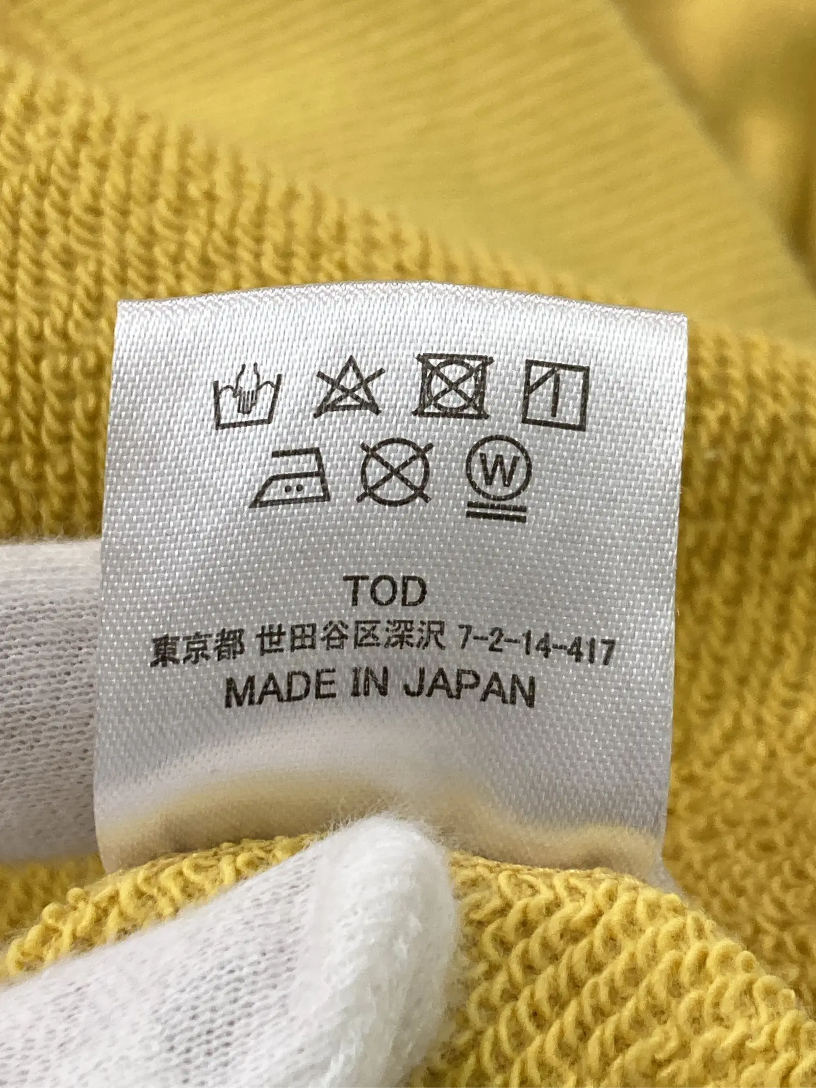 https://r2-worker.digdig.jp/product/2e9a9a64-9bf8-4e19-b6ce-cac587edb3ab/74ac8c3a-b934-4219-b022-e67bd0992f34