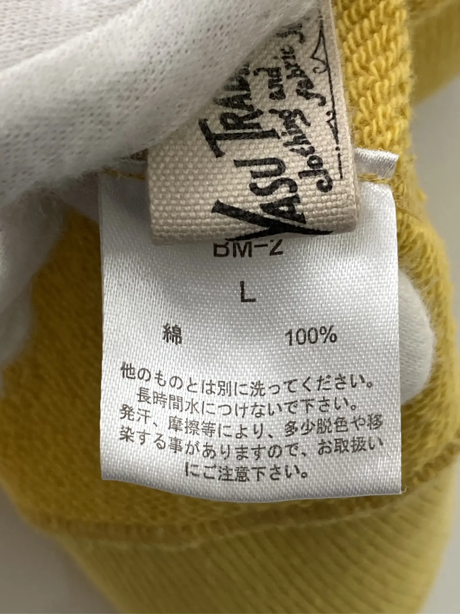 https://r2-worker.digdig.jp/product/2e9a9a64-9bf8-4e19-b6ce-cac587edb3ab/ac5c5883-1918-41c9-9f81-afac13474a69