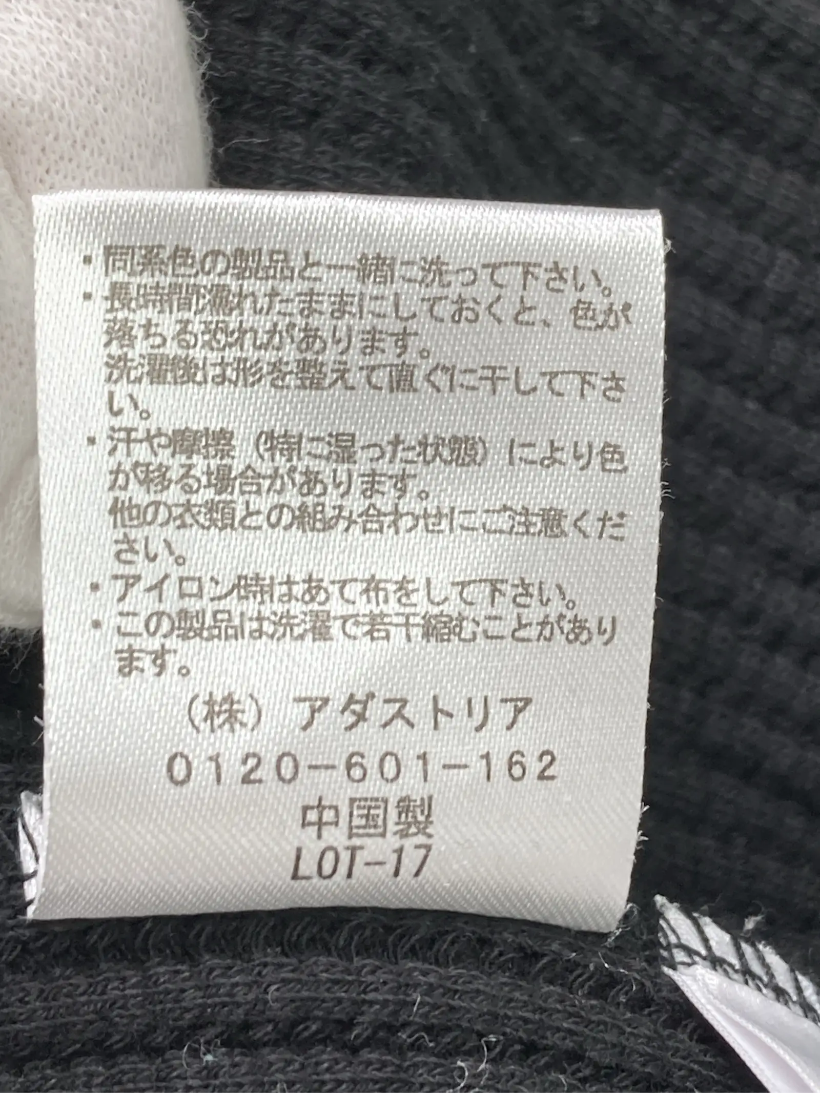 https://r2-worker.digdig.jp/product/2e9c2983-9d3d-4868-b5cb-b746cd8f9b48/fe3833cd-2f61-4adb-b626-528f09923173