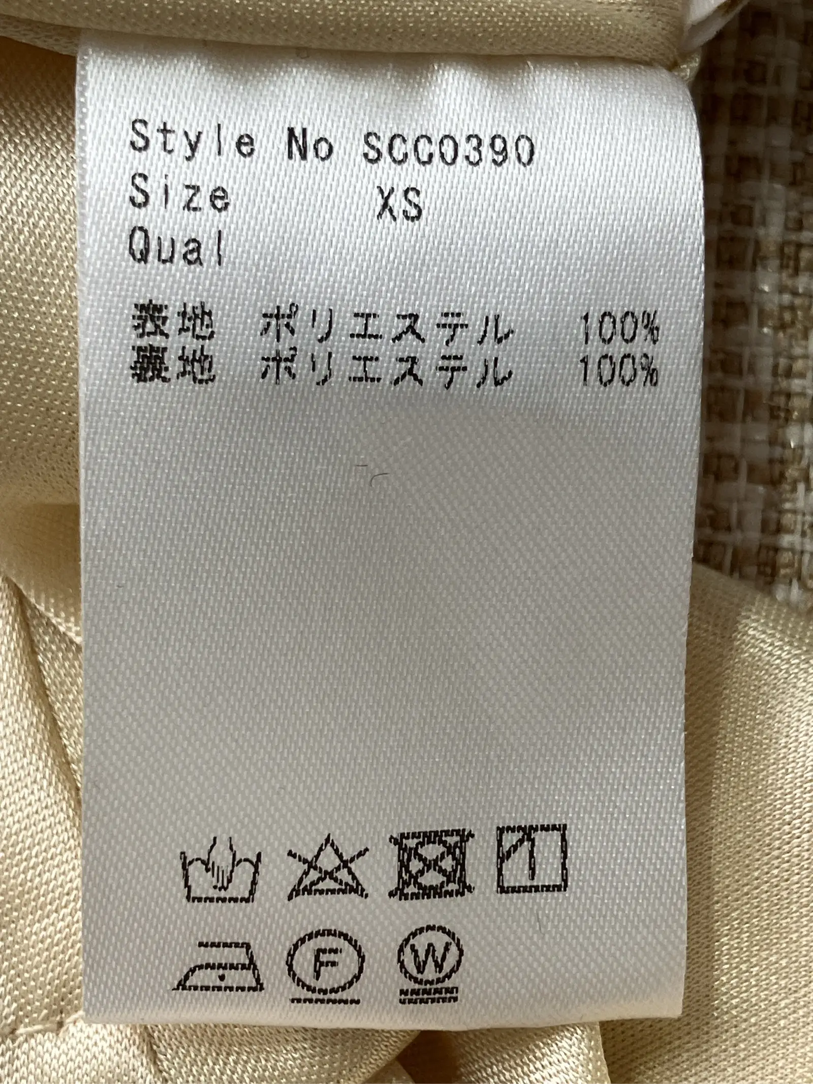 https://r2-worker.digdig.jp/product/2e9d0336-4be0-4c02-a40c-fab955900c70/8082f1eb-4027-453f-8c1a-3f5c01fd4dc6