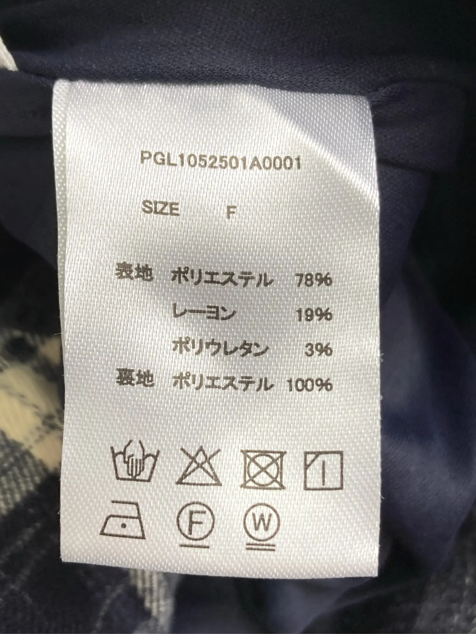 https://r2-worker.digdig.jp/product/2e9d1a2b-adfe-47c5-abf8-e543cfae3888/7598cd4e-38b4-4aab-9fbb-b0baf4cdb015