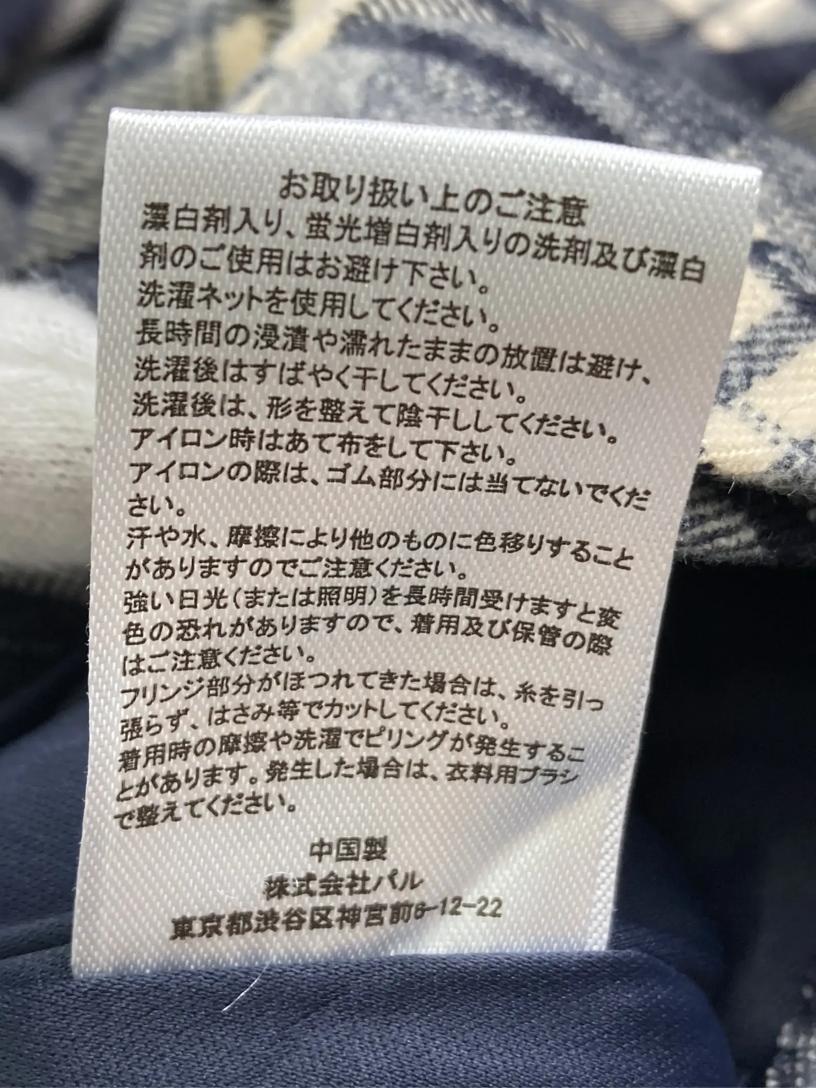 https://r2-worker.digdig.jp/product/2e9d1a2b-adfe-47c5-abf8-e543cfae3888/761383a0-dd02-4267-af4f-0db9f19209f3