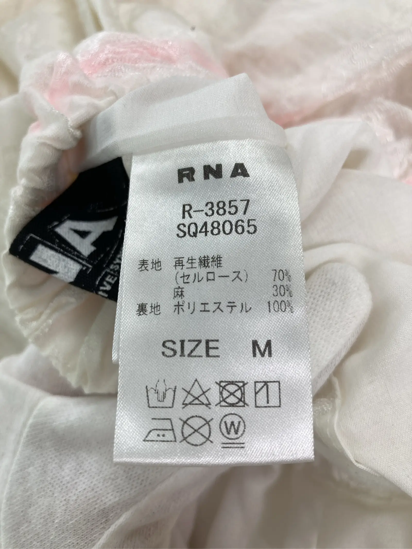 https://r2-worker.digdig.jp/product/2e9f4d10-0501-4ea7-b4bc-2901a8a78c8e/066d9aad-d3cb-46bc-b508-97bcd0ec5eda