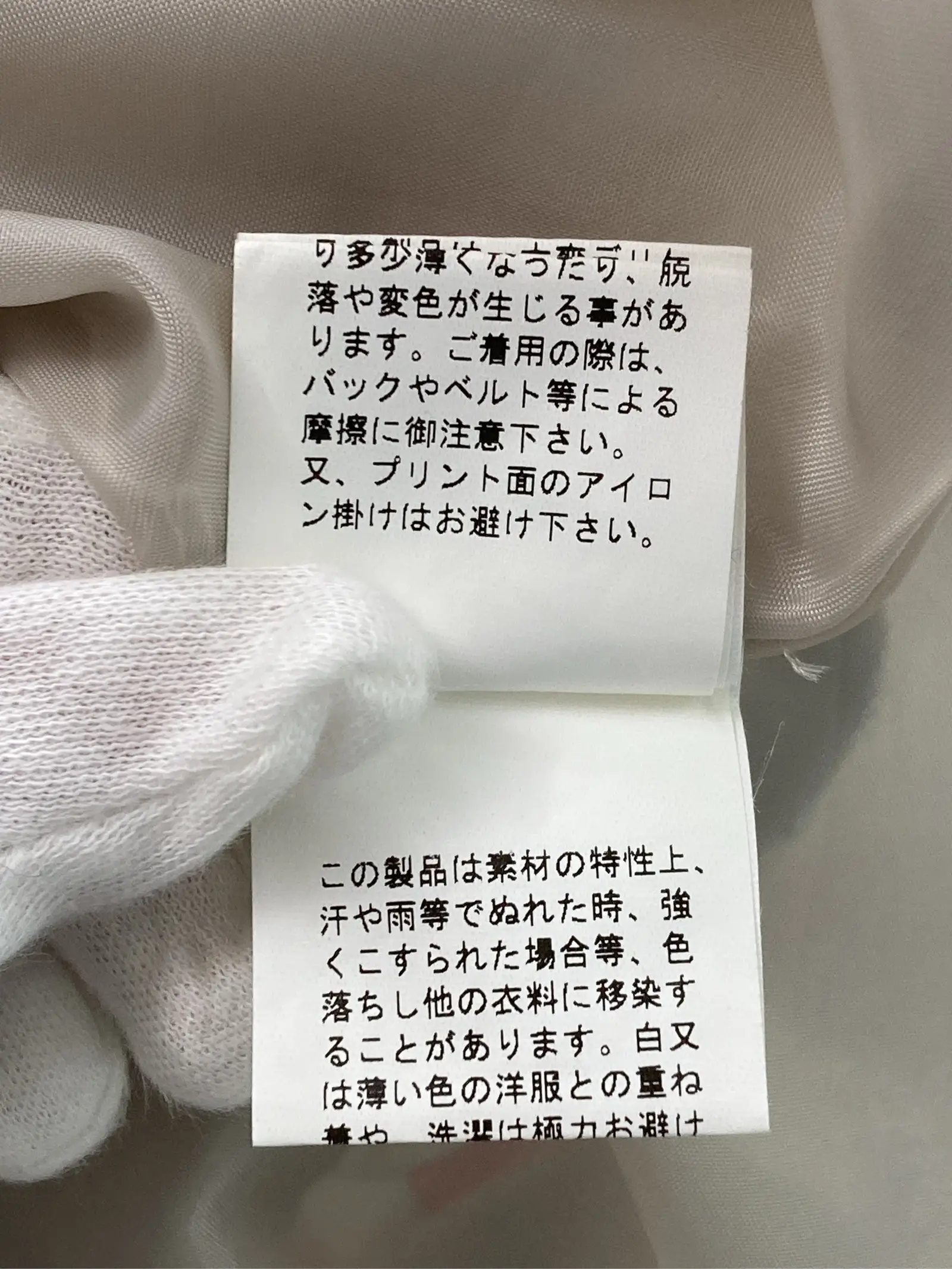 https://r2-worker.digdig.jp/product/2ea187ce-6760-4b83-8c3d-d6b6c83c8090/01442040-8fe3-4c31-8829-b683e454cb10