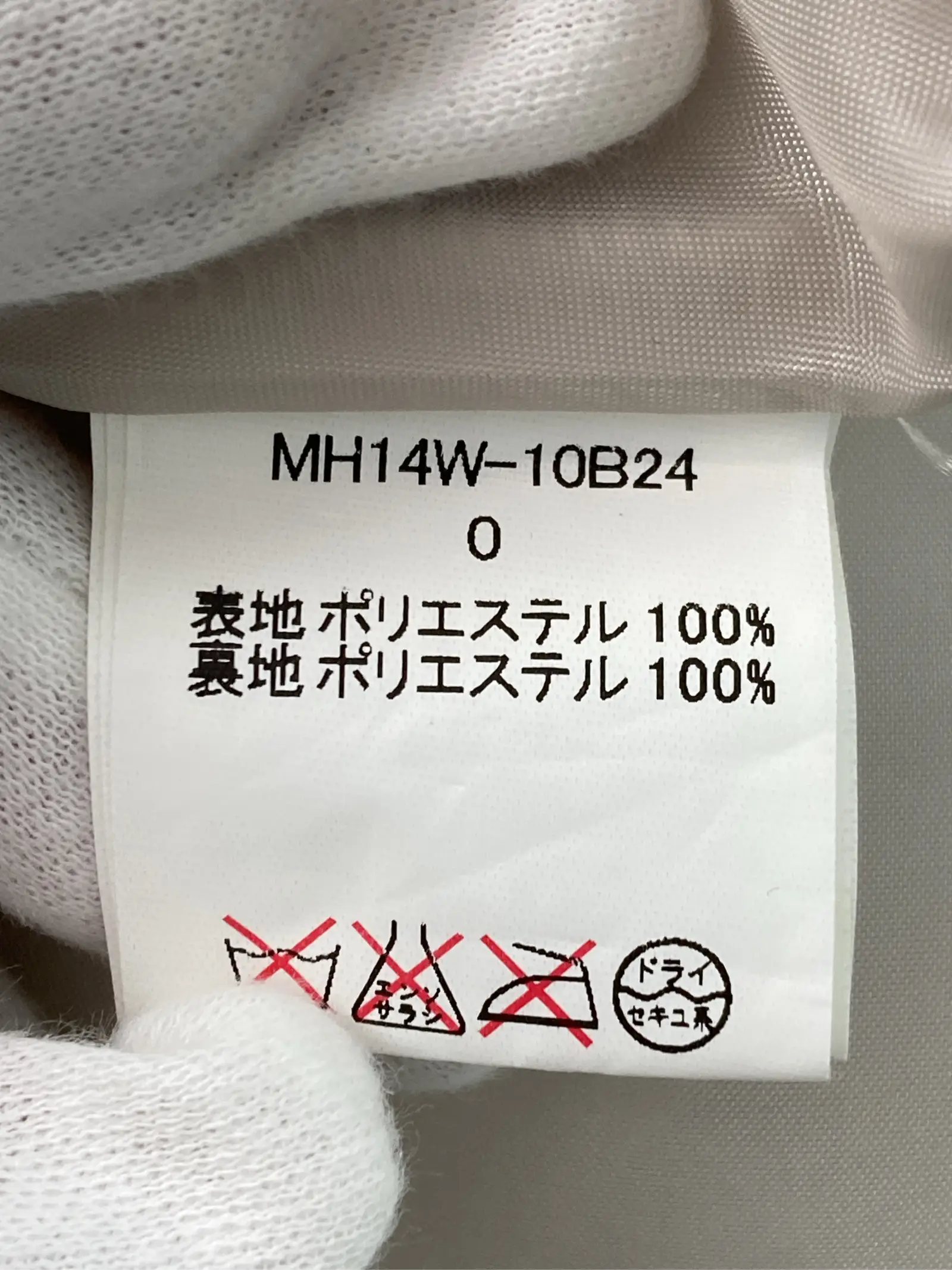 https://r2-worker.digdig.jp/product/2ea187ce-6760-4b83-8c3d-d6b6c83c8090/188141bb-6886-4f05-b7fa-71d646569ce0