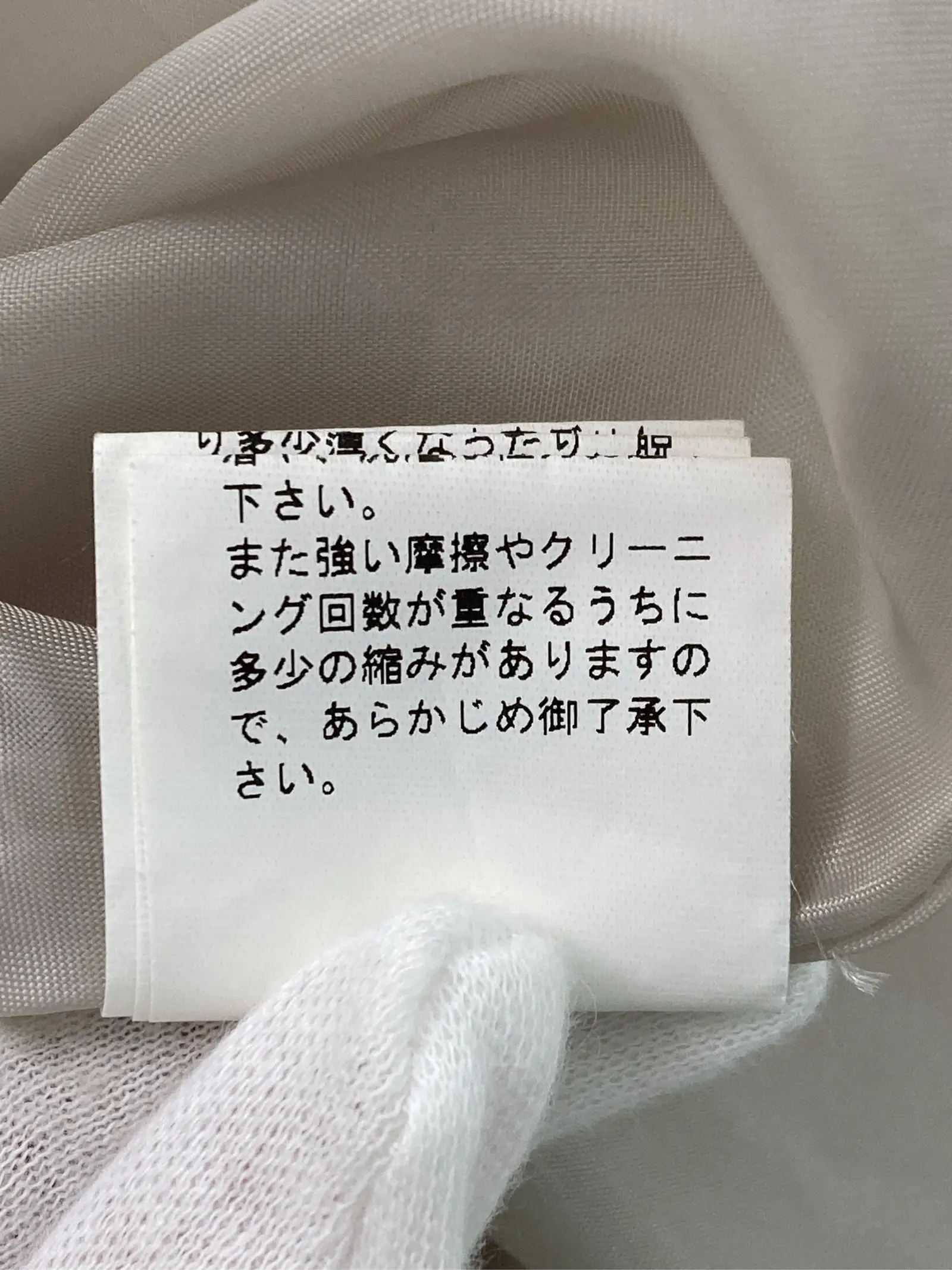 https://r2-worker.digdig.jp/product/2ea187ce-6760-4b83-8c3d-d6b6c83c8090/67c3e43e-1edf-415c-b710-6a96d1e7b1bb