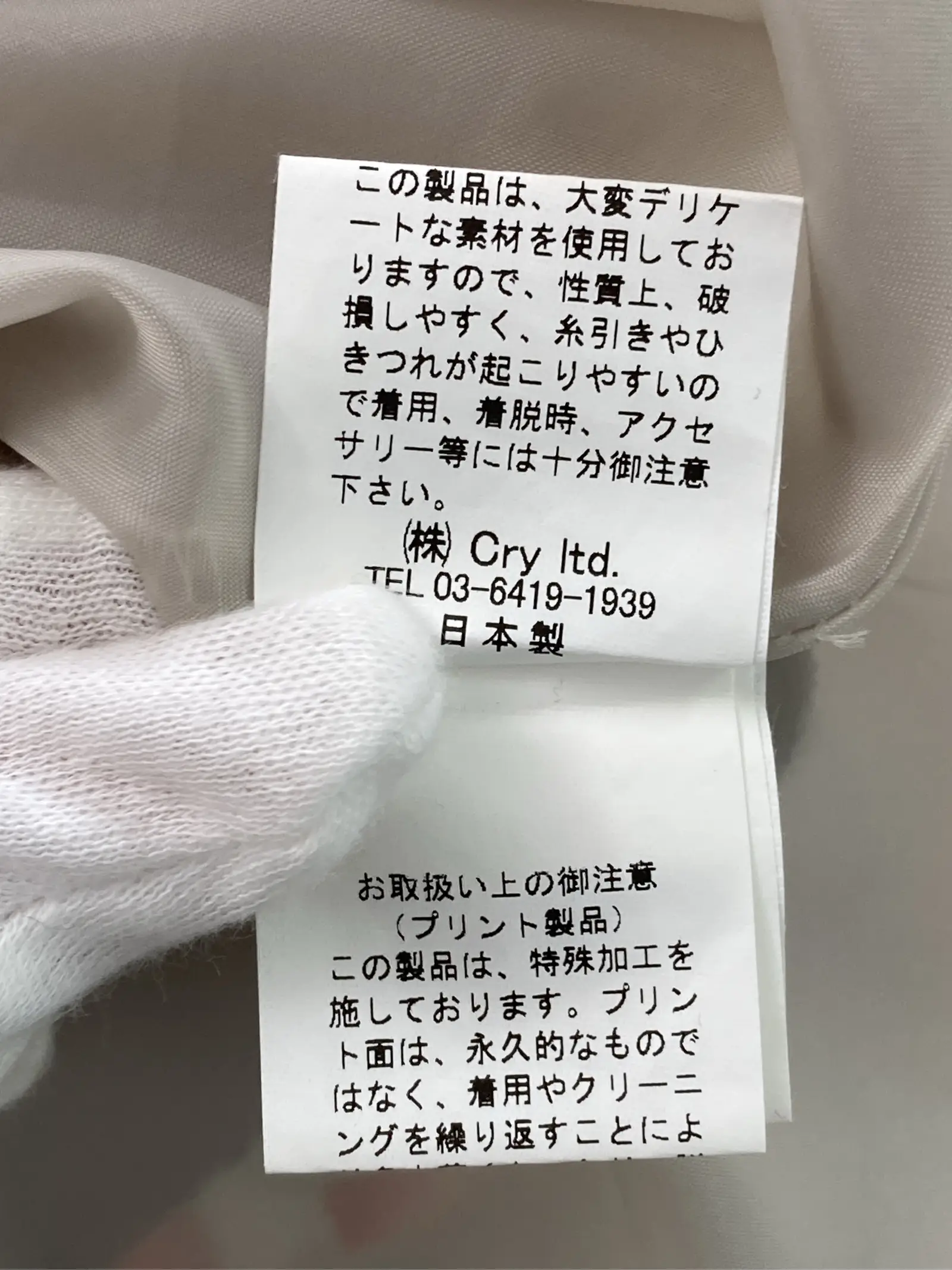 https://r2-worker.digdig.jp/product/2ea187ce-6760-4b83-8c3d-d6b6c83c8090/ea02d1b6-0f84-4841-84b0-e95453e3f4aa