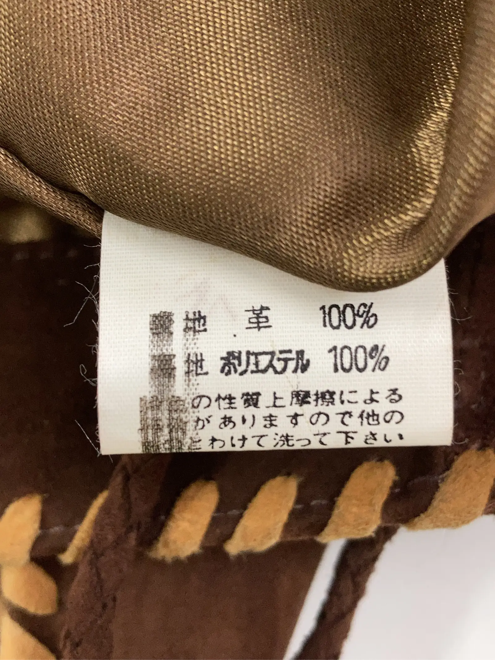 https://r2-worker.digdig.jp/product/2ea1dd21-edd2-47af-87af-f5975dd496a7/56ac51fa-dba9-4c33-91f8-50678ff04c0d