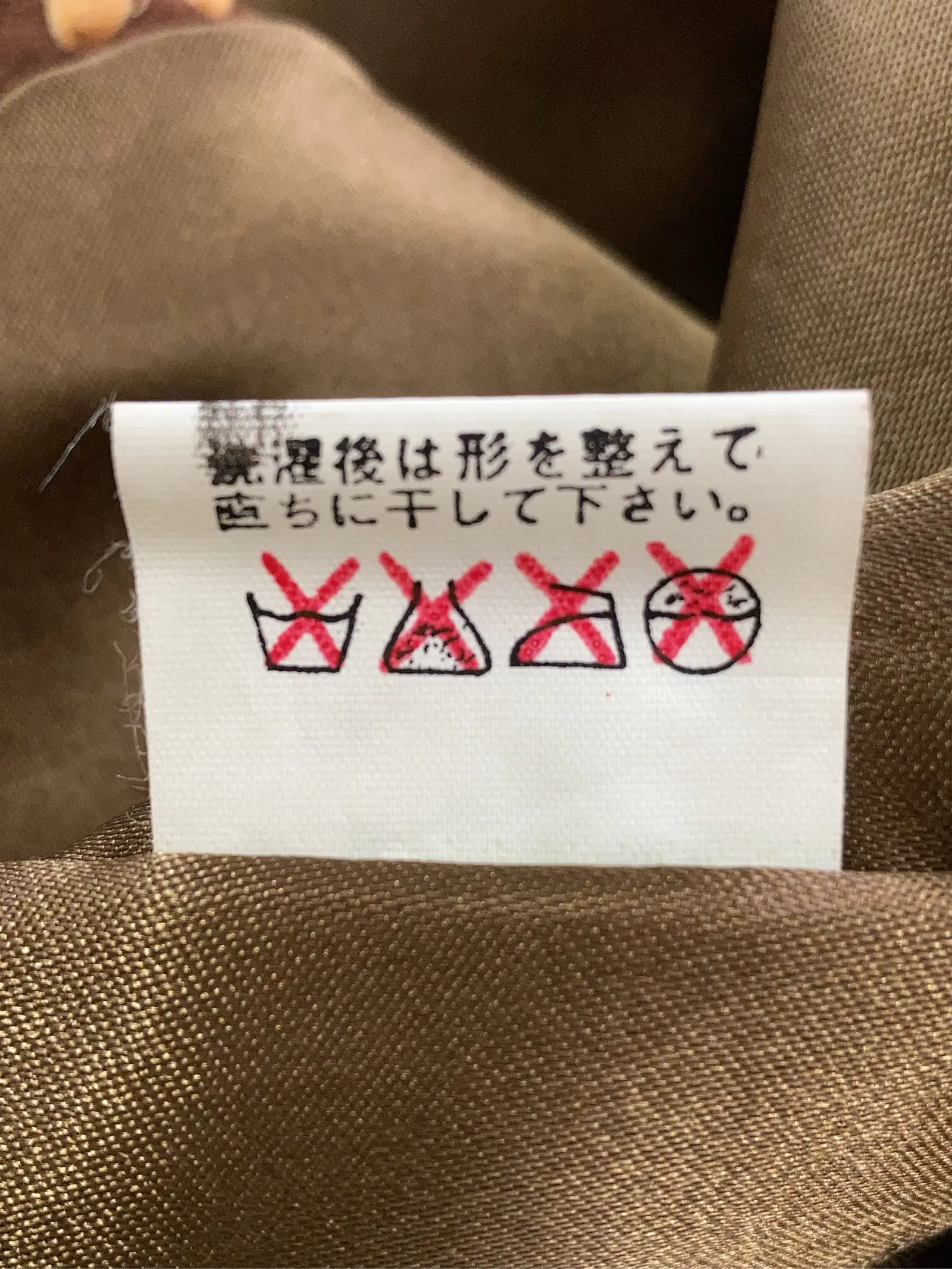 https://r2-worker.digdig.jp/product/2ea1dd21-edd2-47af-87af-f5975dd496a7/6e0d0734-902b-4418-8141-dd5d7cdf136c