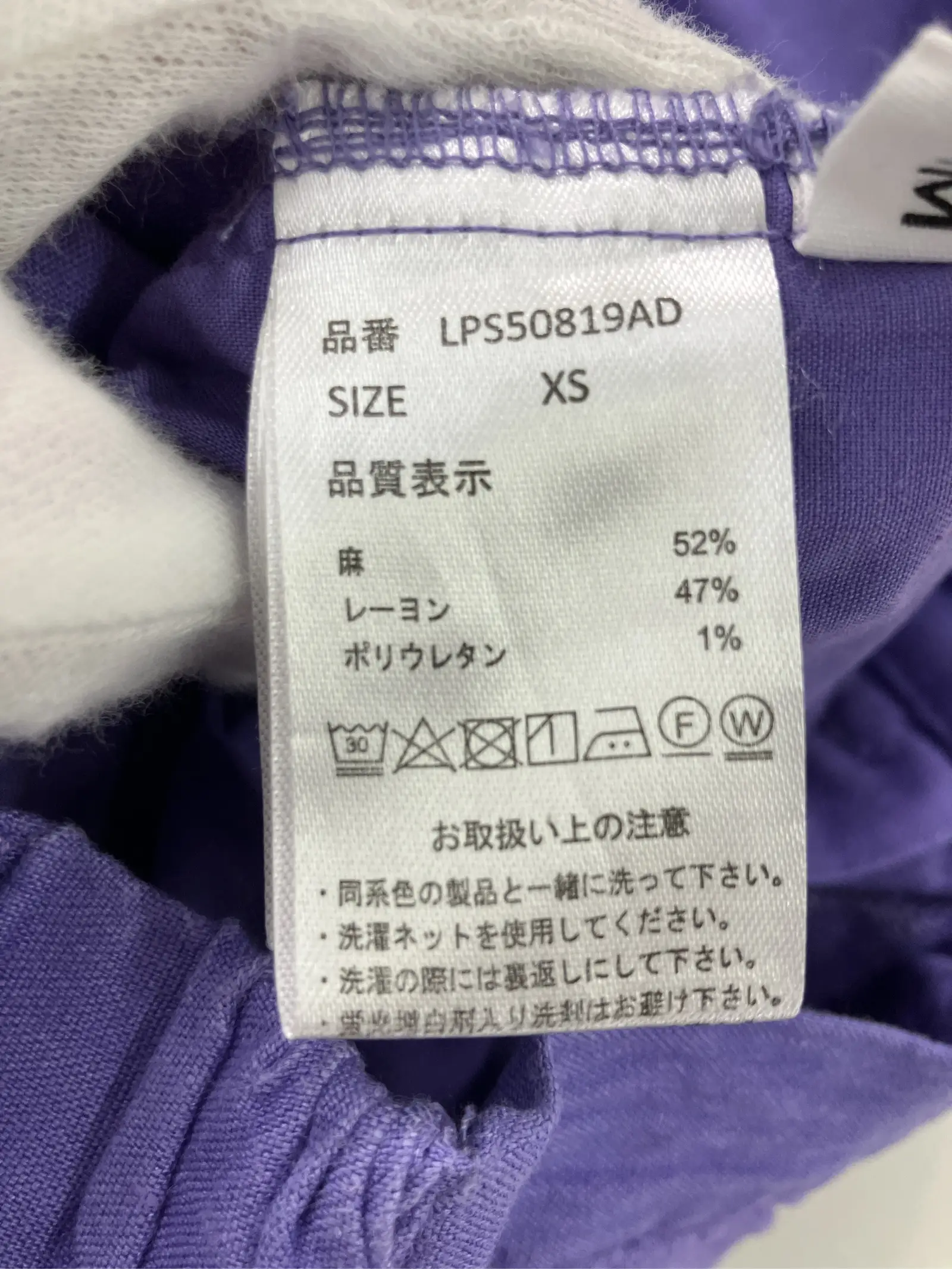 https://r2-worker.digdig.jp/product/2ea1ff2e-2403-4f23-9453-65a1fc6aa7bb/b557b1c6-6fad-4170-aab0-c3bf9db2d778
