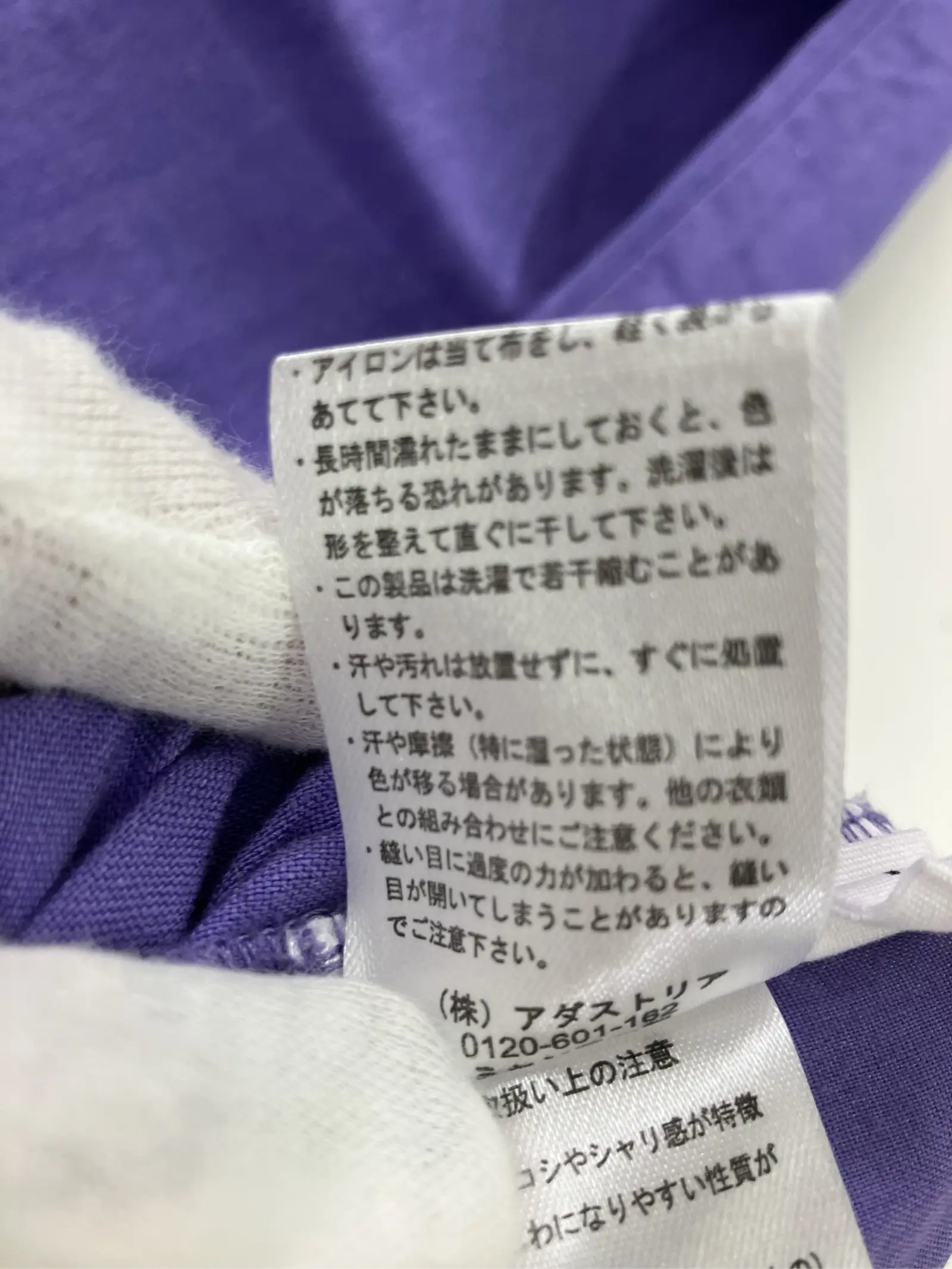 https://r2-worker.digdig.jp/product/2ea1ff2e-2403-4f23-9453-65a1fc6aa7bb/e675d467-c08f-43bd-8759-915c1d771f62