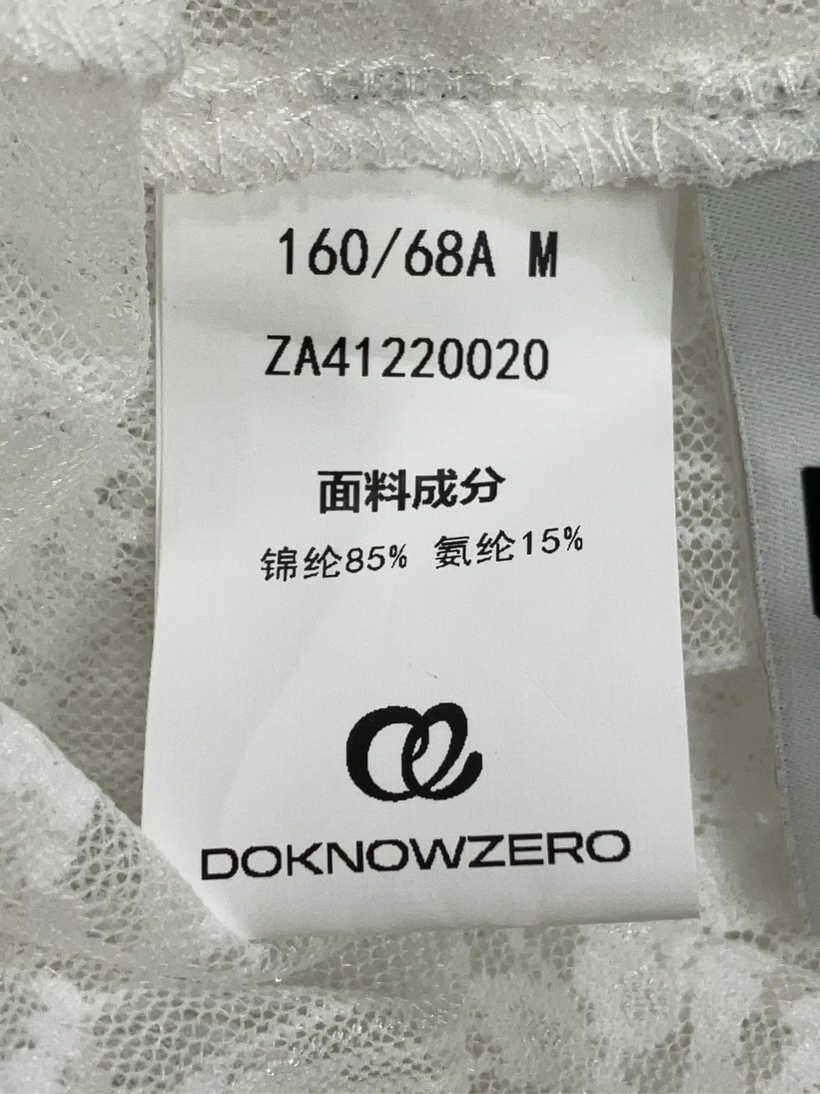 https://r2-worker.digdig.jp/product/2ea2f211-7748-431b-aa6a-2caf9de5b6a8/68aa1bcd-a958-4bcf-a786-9194f805d825