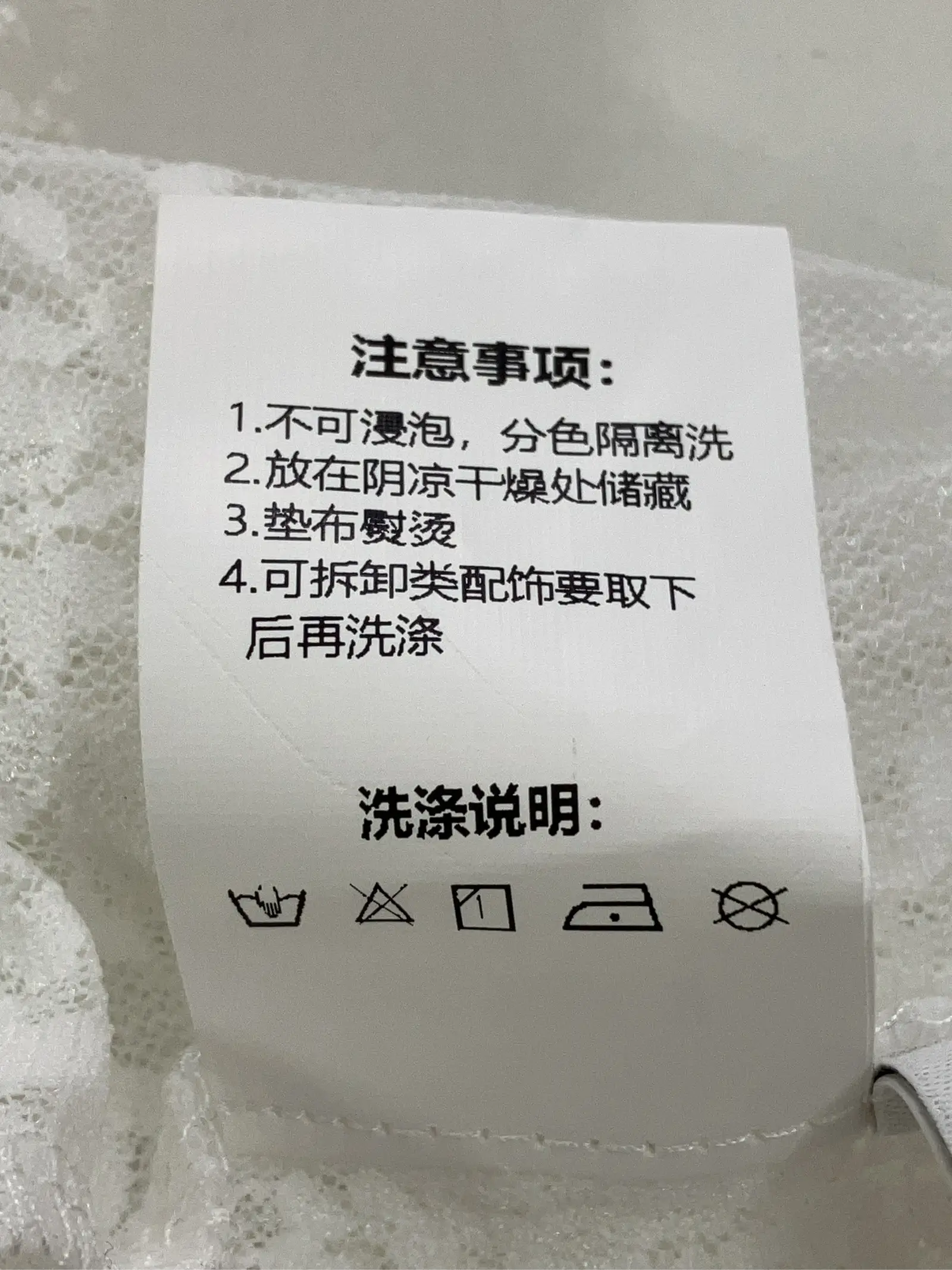 https://r2-worker.digdig.jp/product/2ea2f211-7748-431b-aa6a-2caf9de5b6a8/72de5ece-4f6b-4ec2-b2d6-83db394cb053