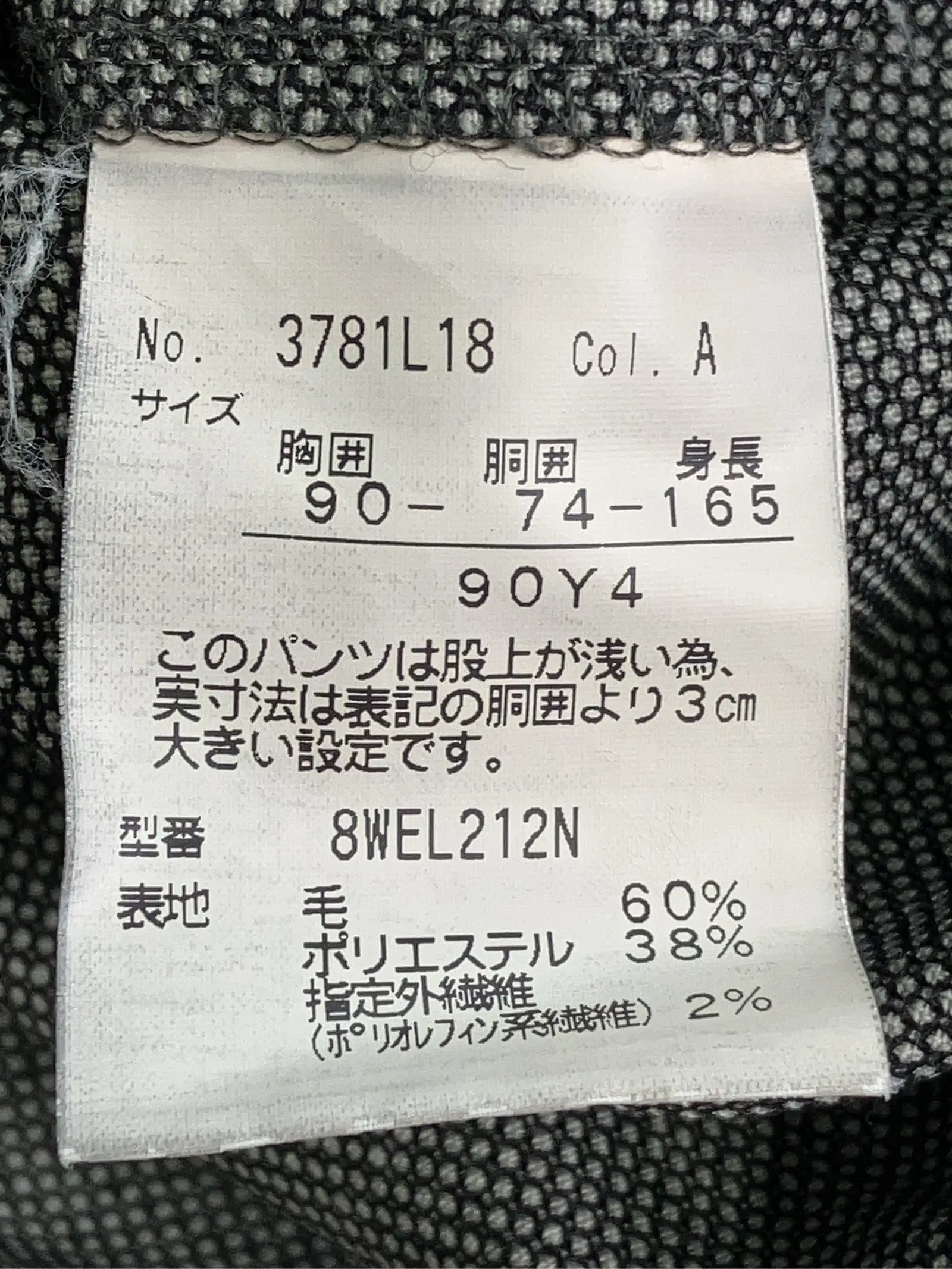 https://r2-worker.digdig.jp/product/2ea62838-8219-4d47-b93e-dd8254968462/7f464adc-bc0b-4232-83c2-0502466534df