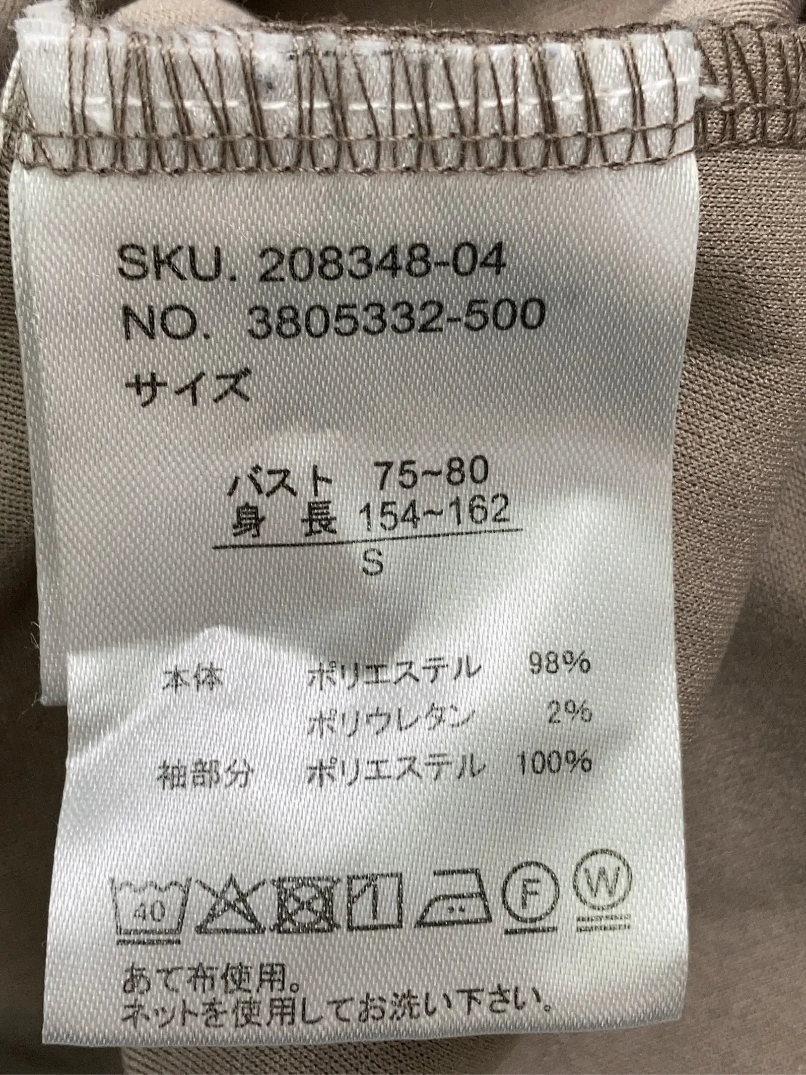 https://r2-worker.digdig.jp/product/2ea6d1fc-8b9c-43f1-941f-0ffbfc51641d/e2d5abd3-a83b-49d2-bf24-dcb989be8c09
